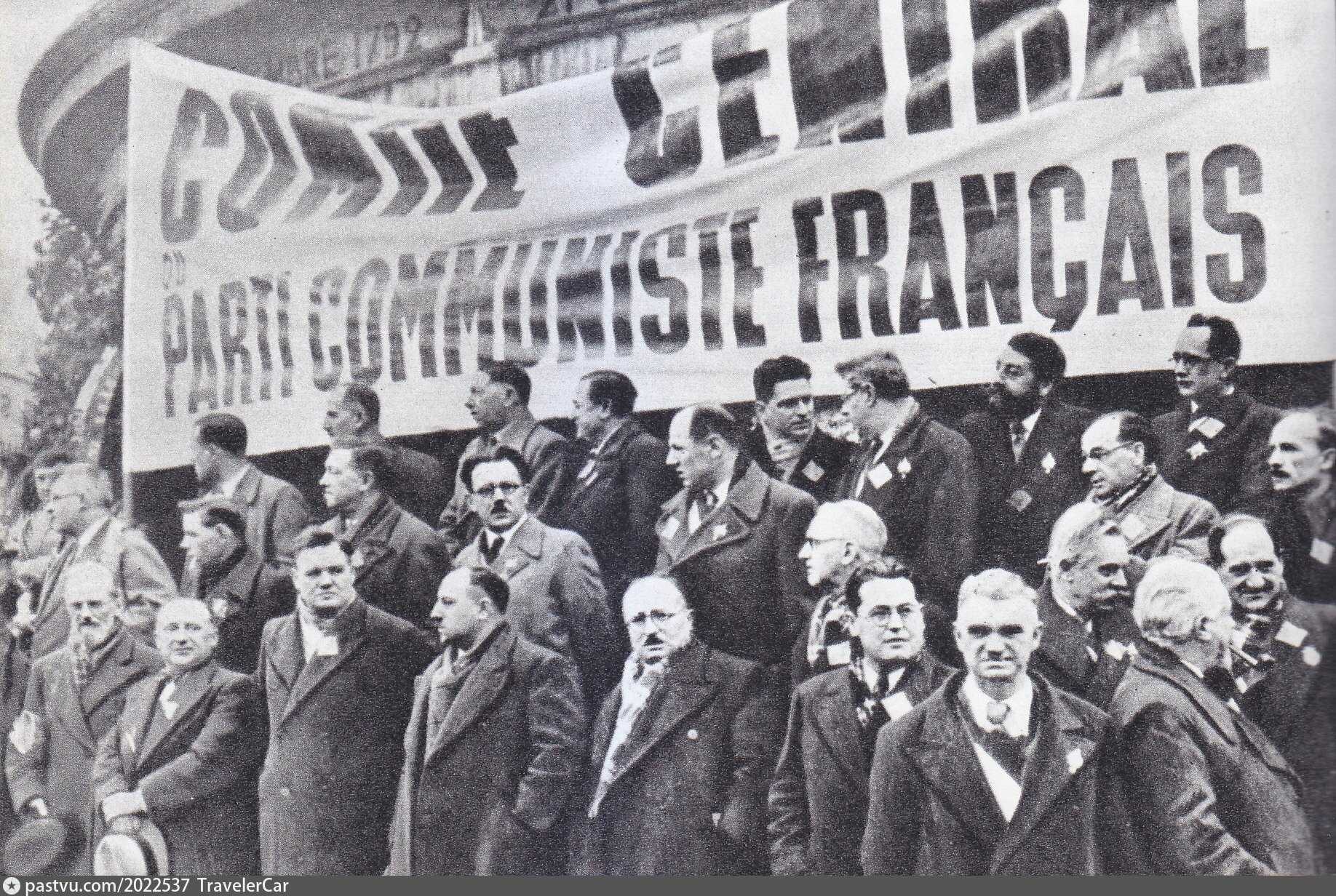 Народный фронт 1936 Франция. Народный фронт во Франции 1934-1938. Народный фронт Франция 1930. Коммунистическая партия Франции 1936.