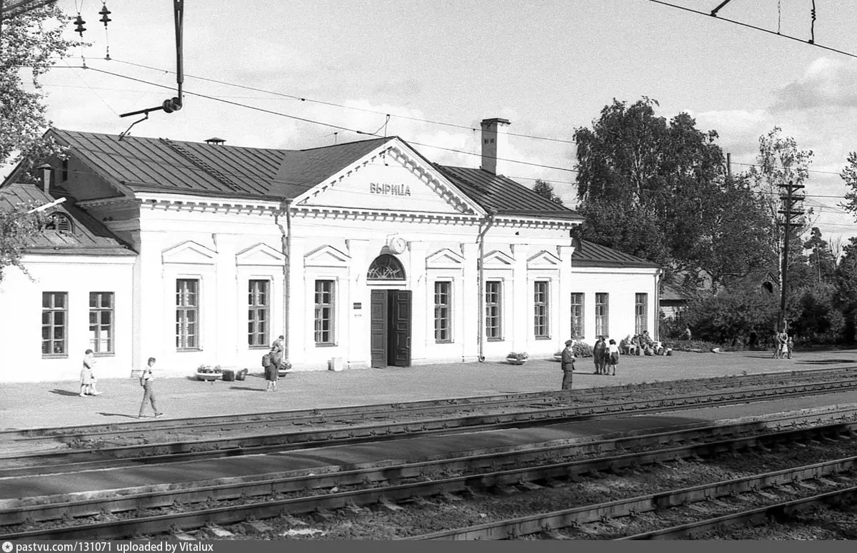 Волосово старые фотографии