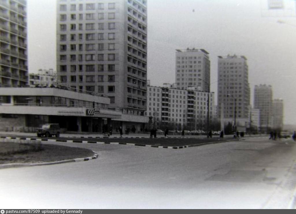 Центральный проспект. Зеленоград Центральный проспект. Зеленоград 1986. Район Савелки Зеленоград ретро фото. Зеленоград Московский проспект старые фото.