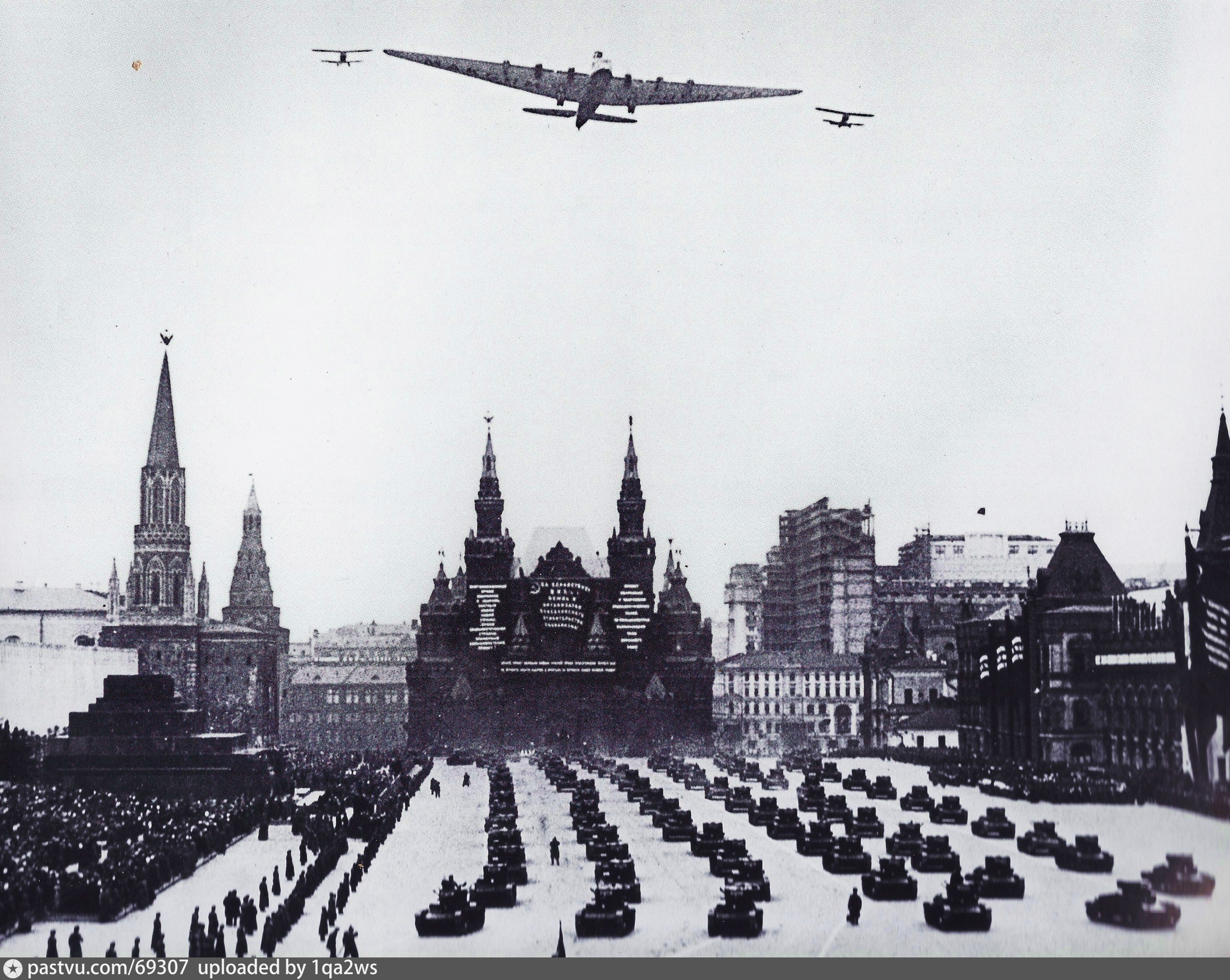 1941 года в мире. Парад в Москве 1941. Парад на красной площади 1 мая 1941 года. Парад 1935 года красная площадь.