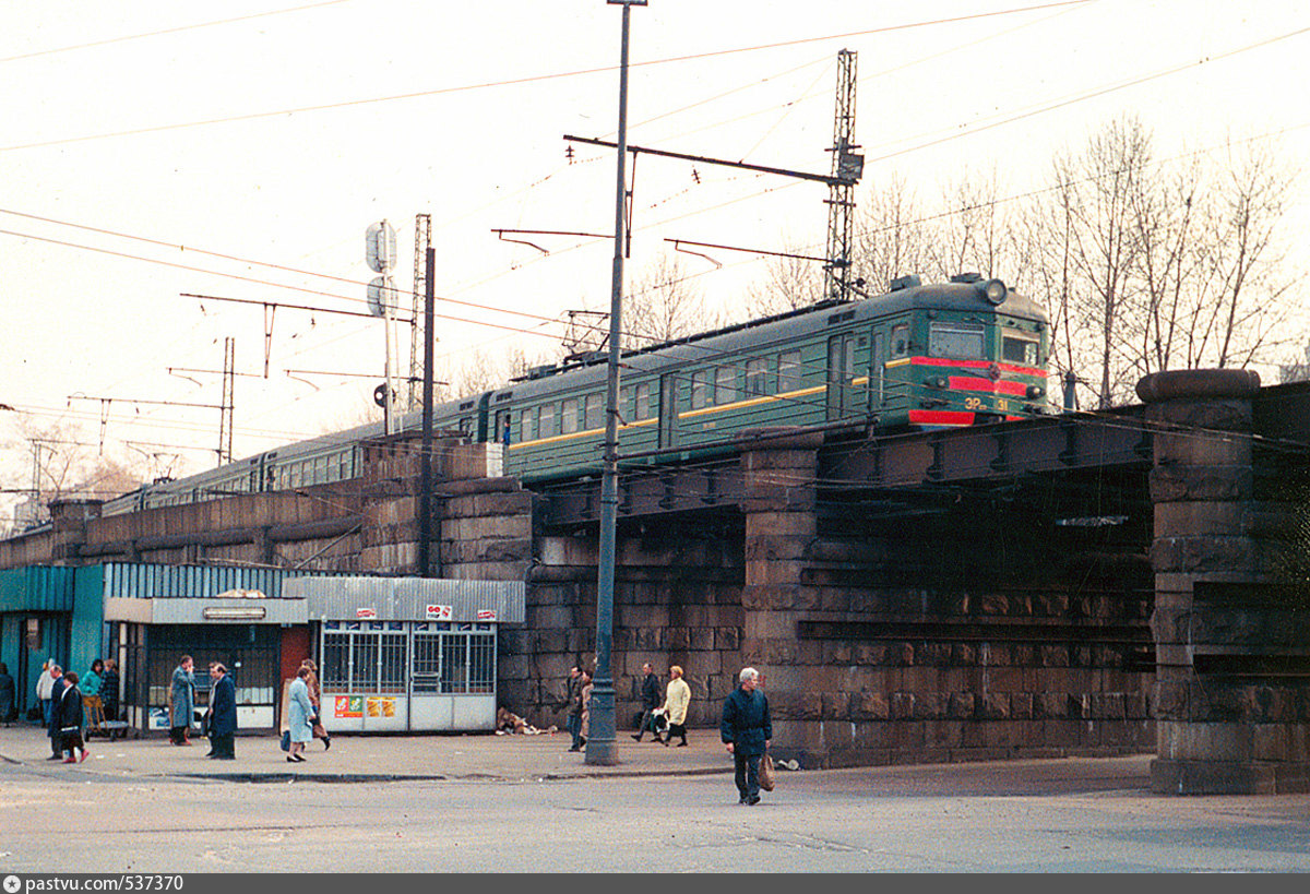 Москва 1994 фото