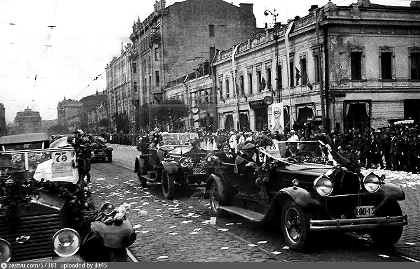 Москва 1934 года