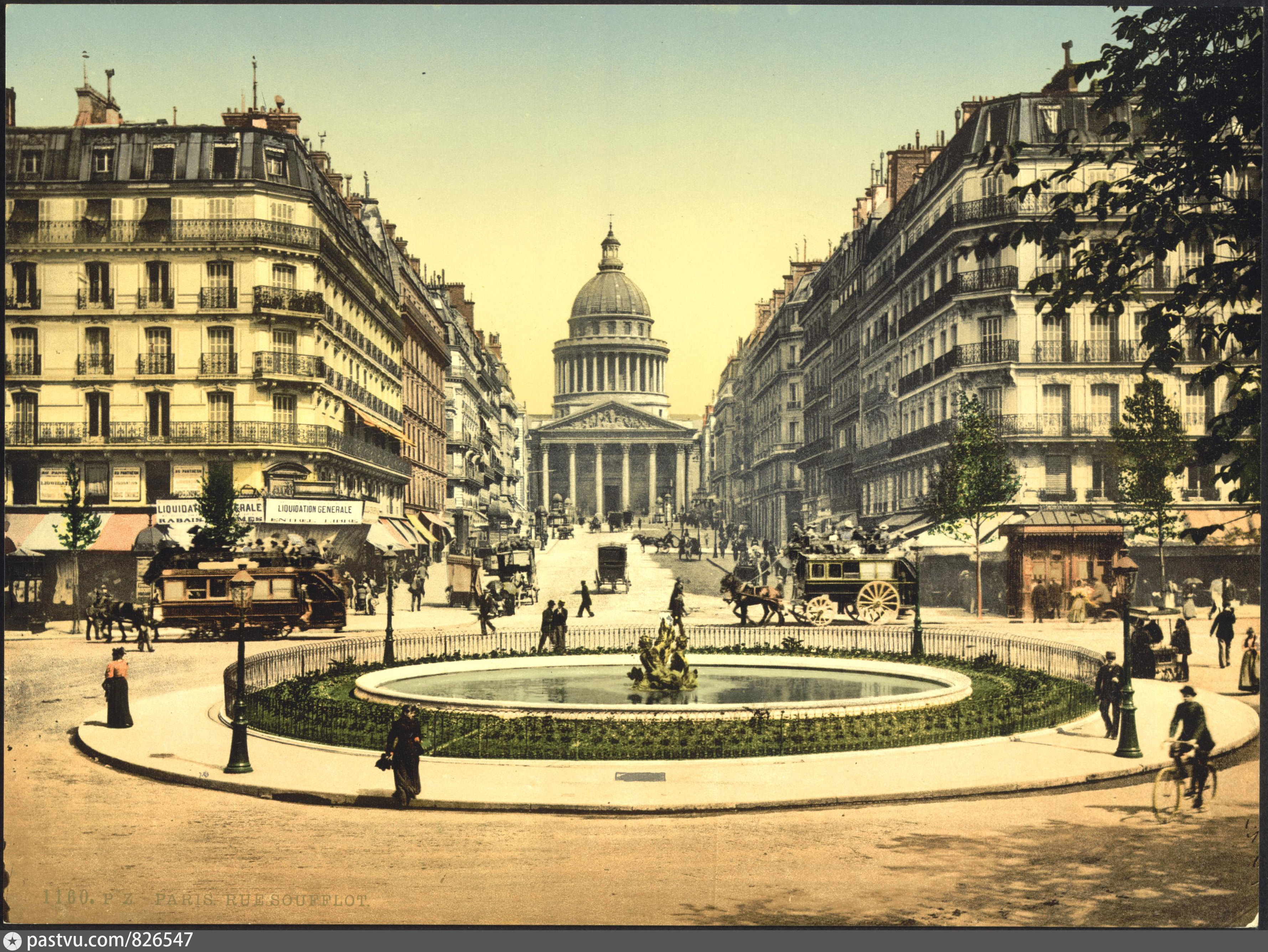 Франция 18 19 веков. Париж 19 век. Старый Париж 19 век. Франция города, 20 век. Франция 19 век.