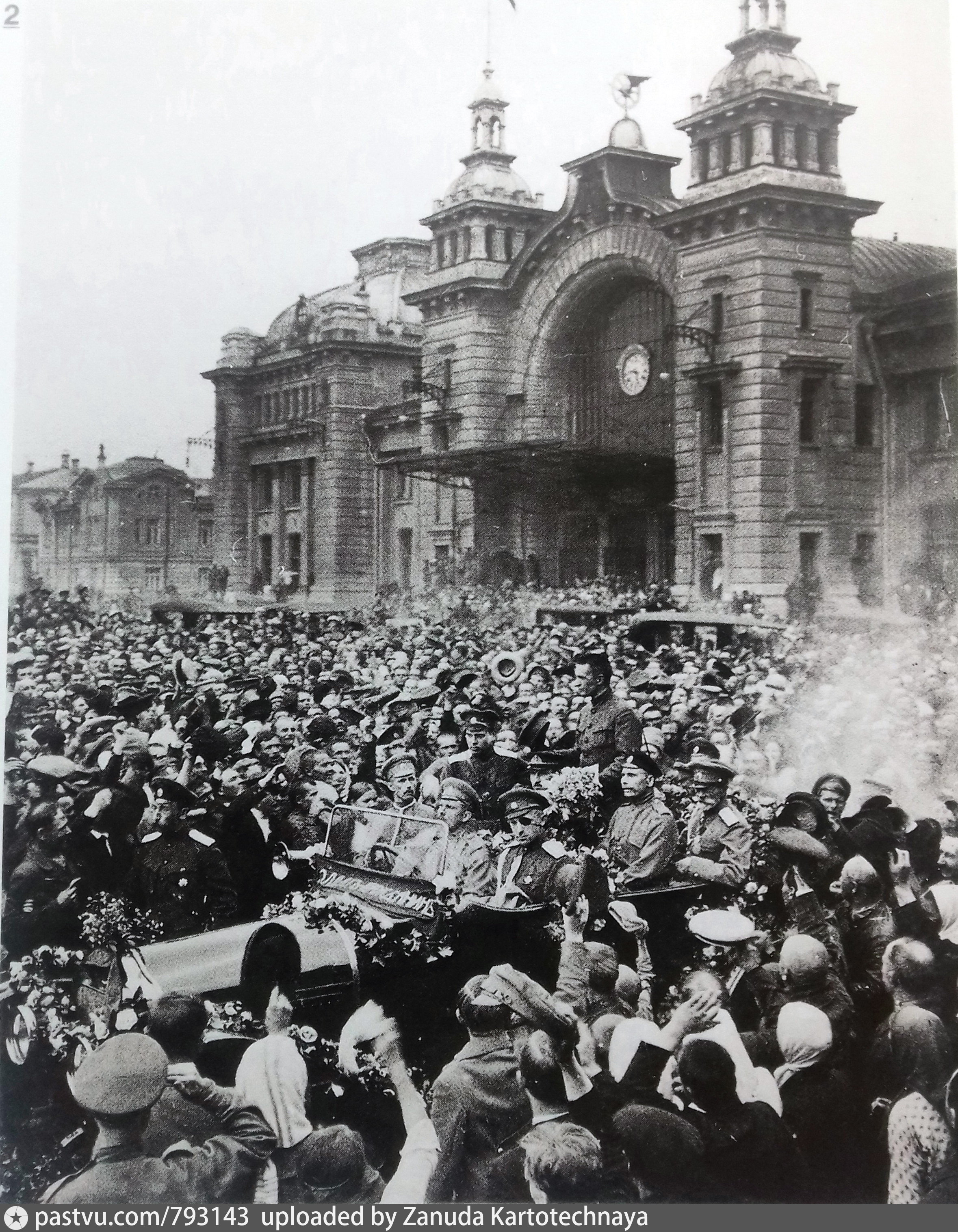 белорусский вокзал в 1941 году