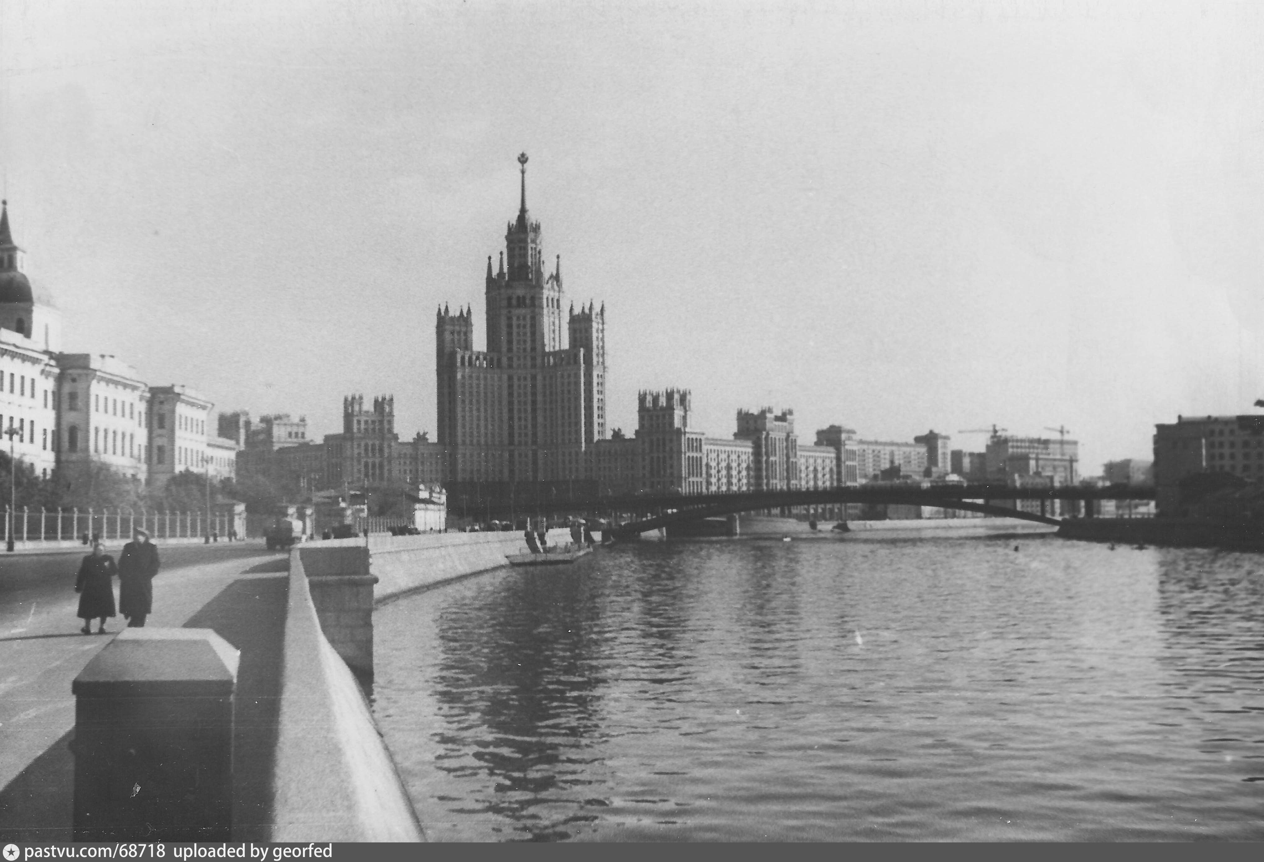 Котельническая набережная Москва СССР
