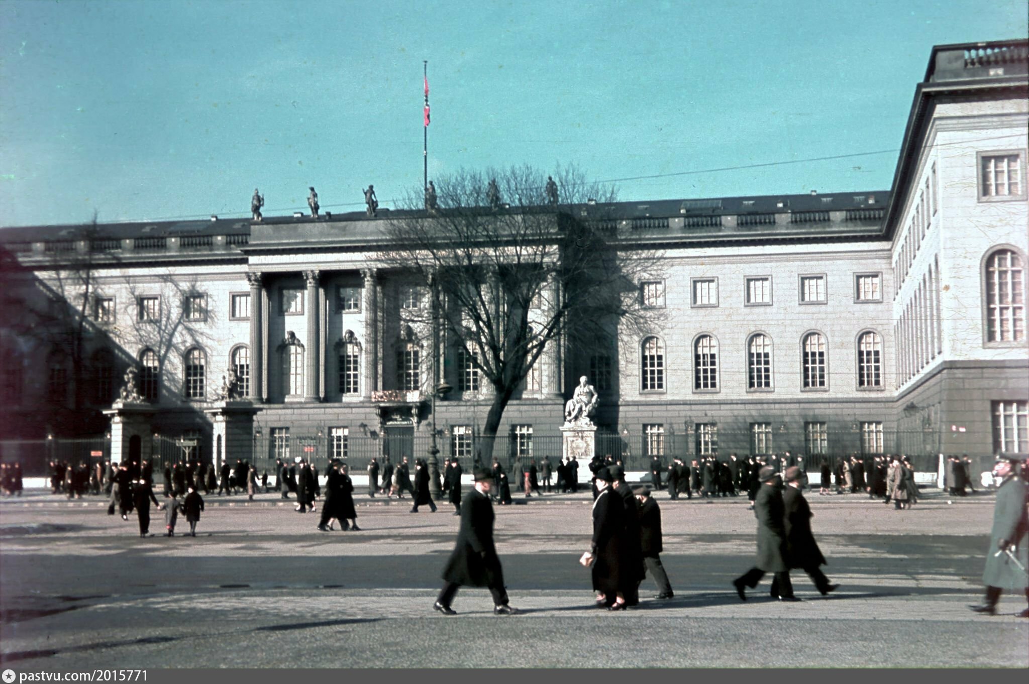 Humboldt Universität