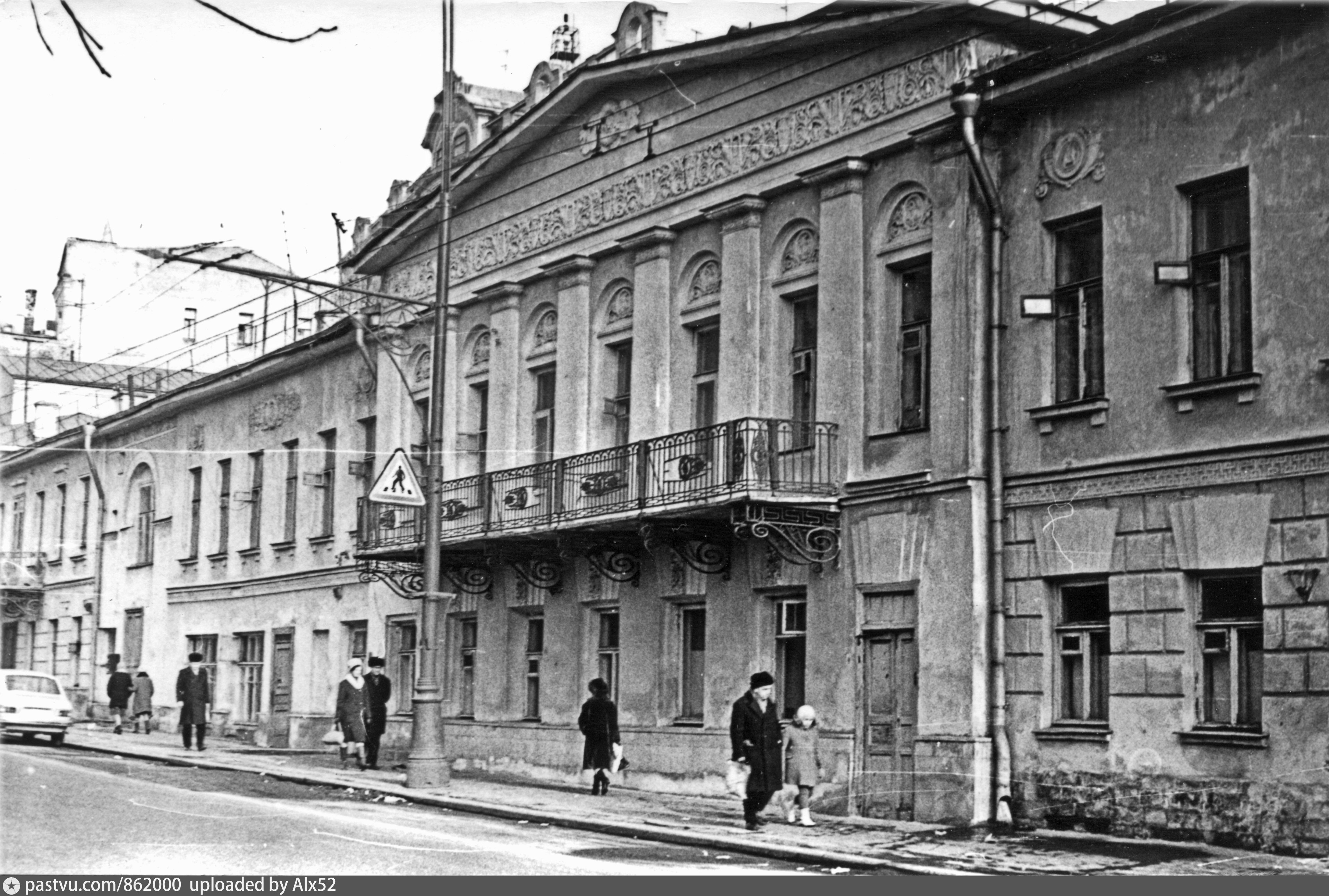 пречистенский бульвар москва