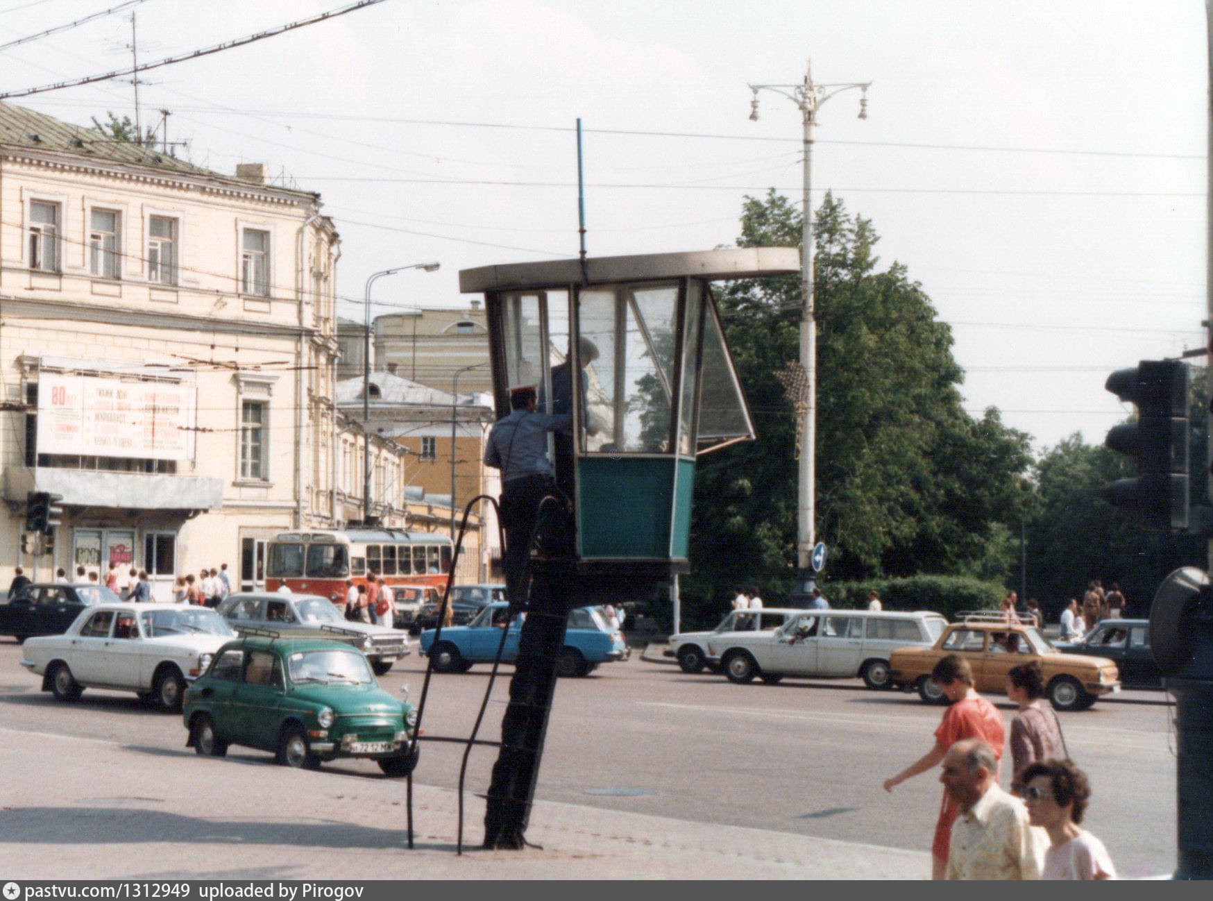 никитские ворота москва