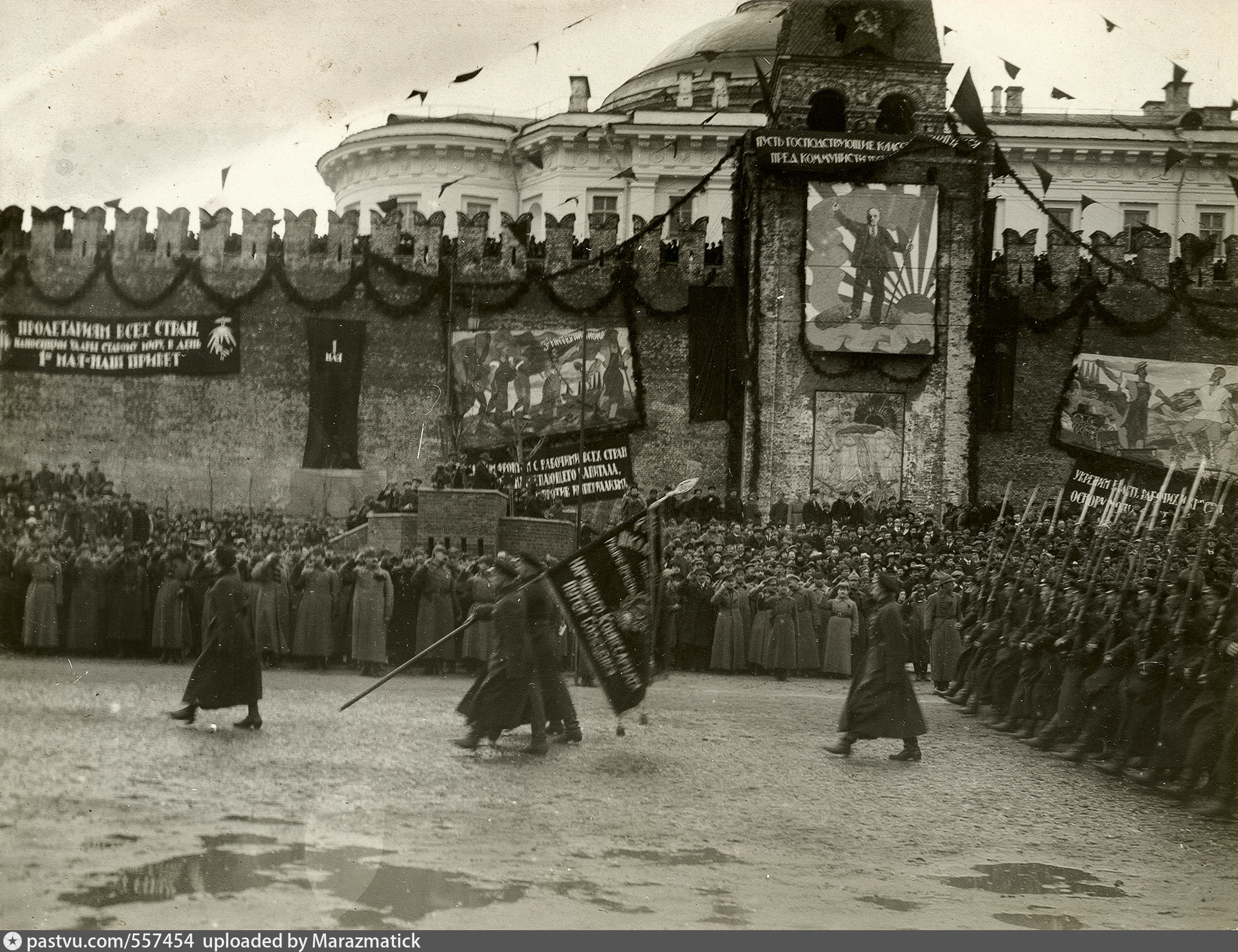 красная площадь 1917 года