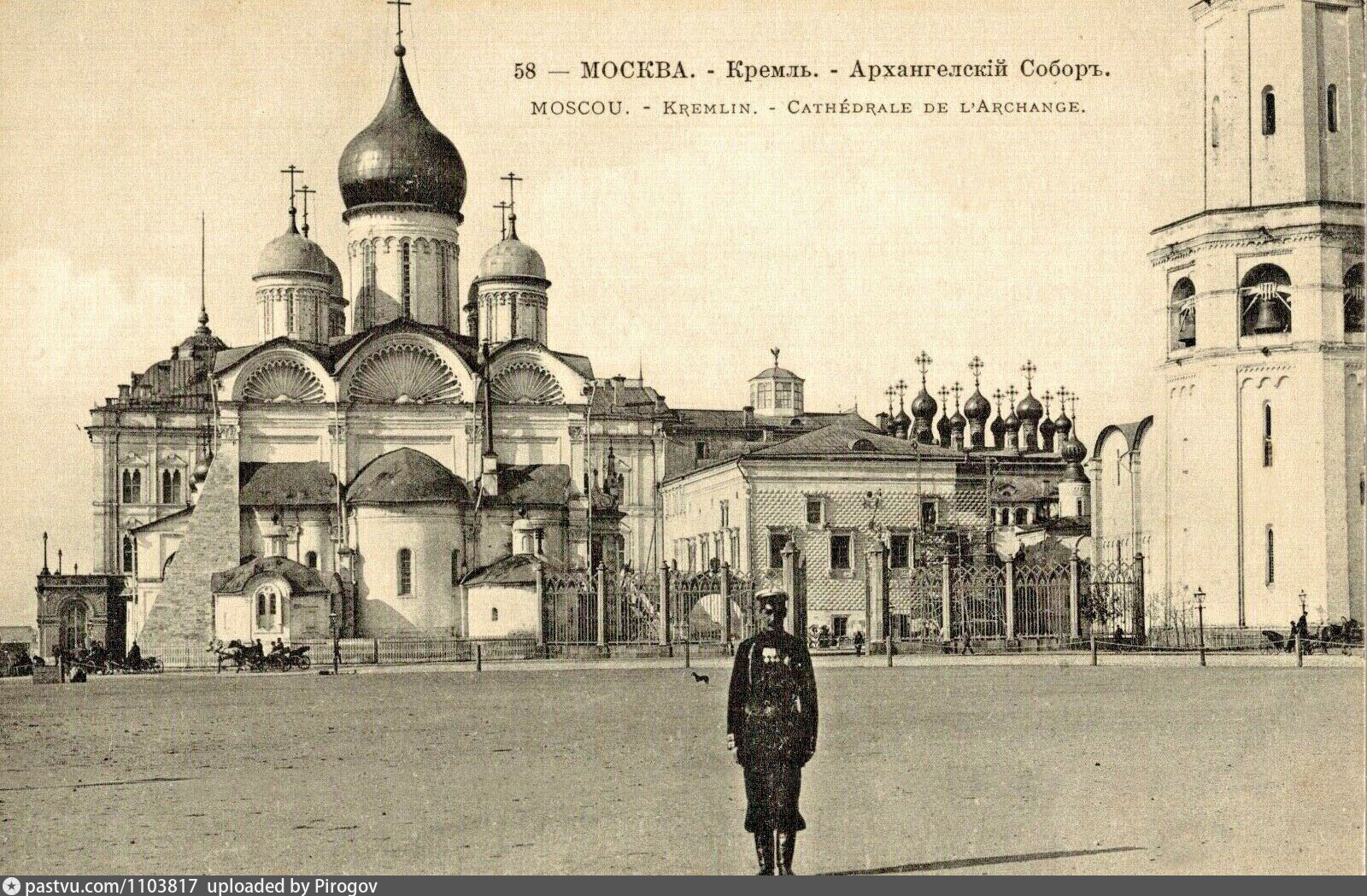 Архангельский собор в Москве 14 век