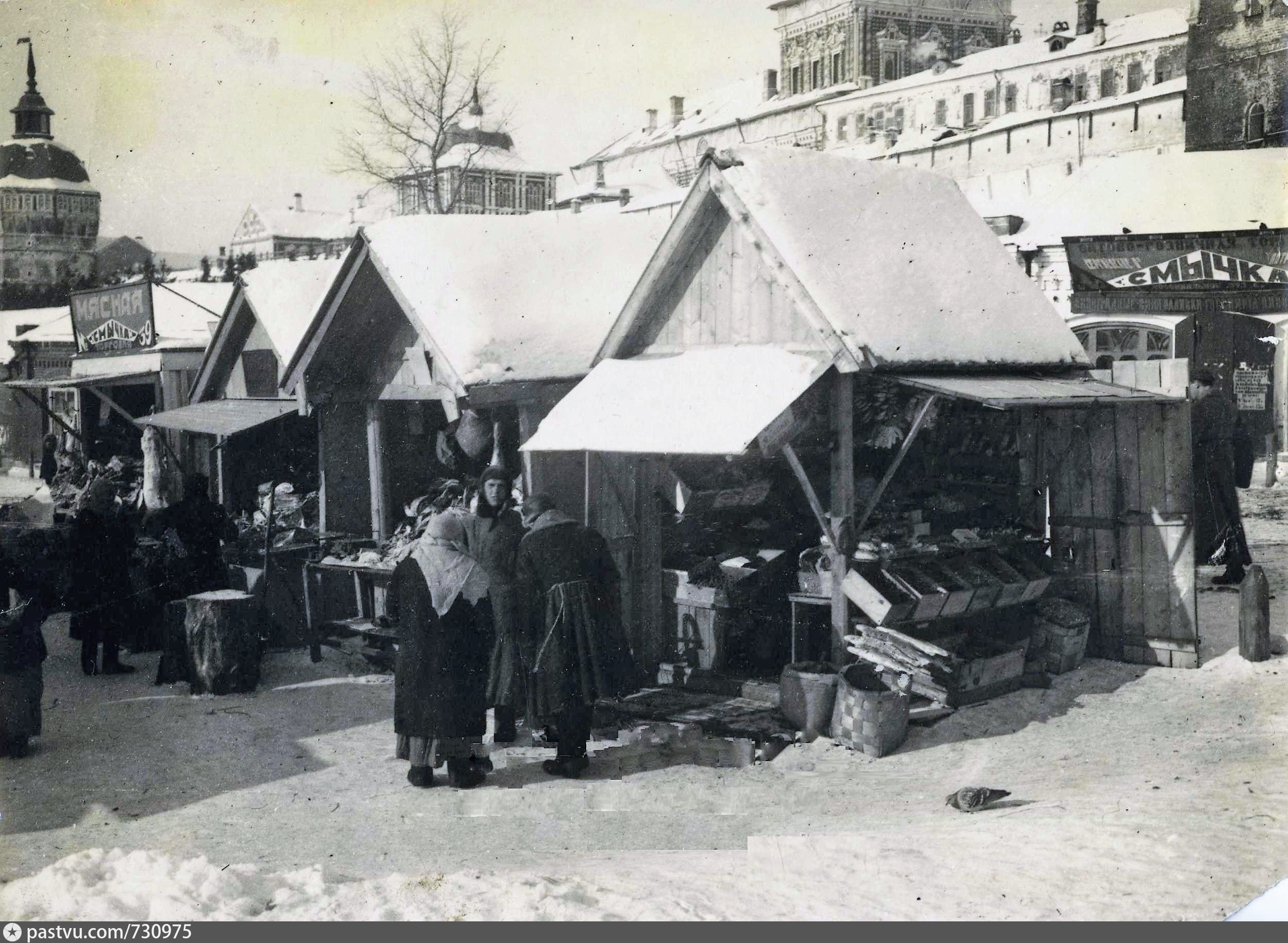 Троице Сергиева Лавра в 1930