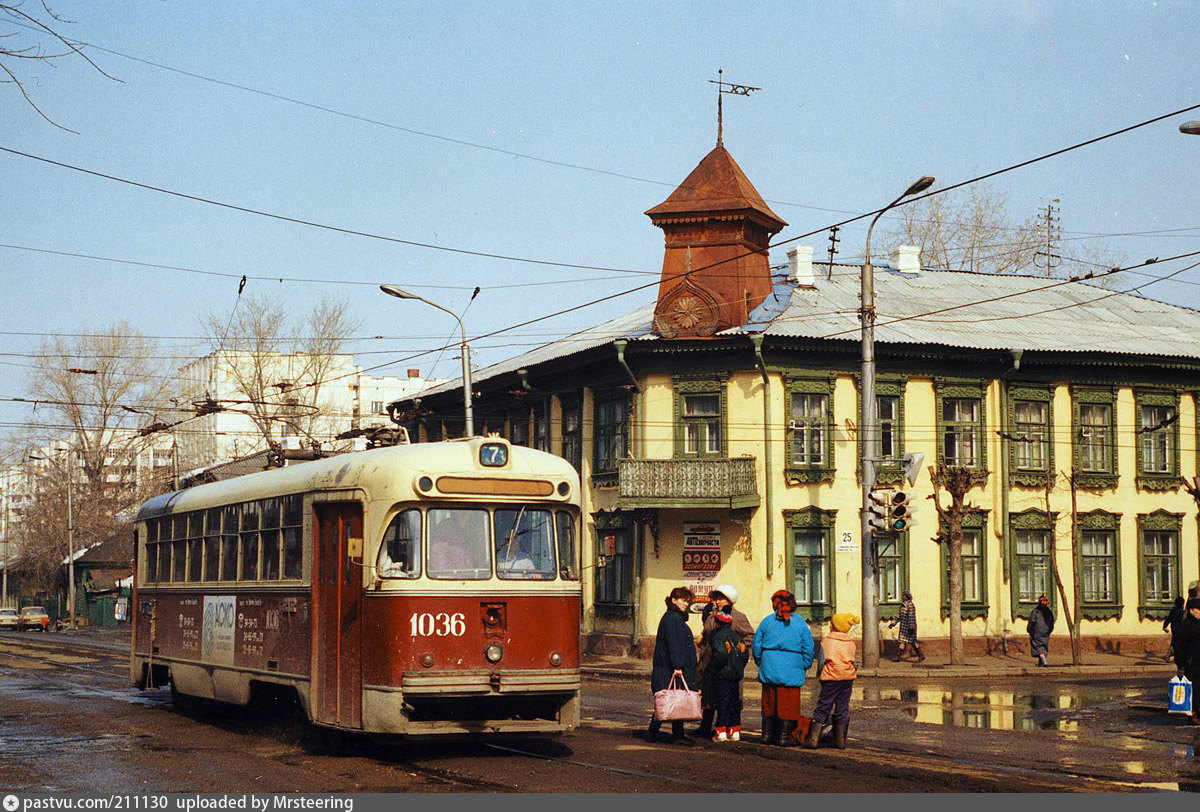 Фото уфы 90 х годов