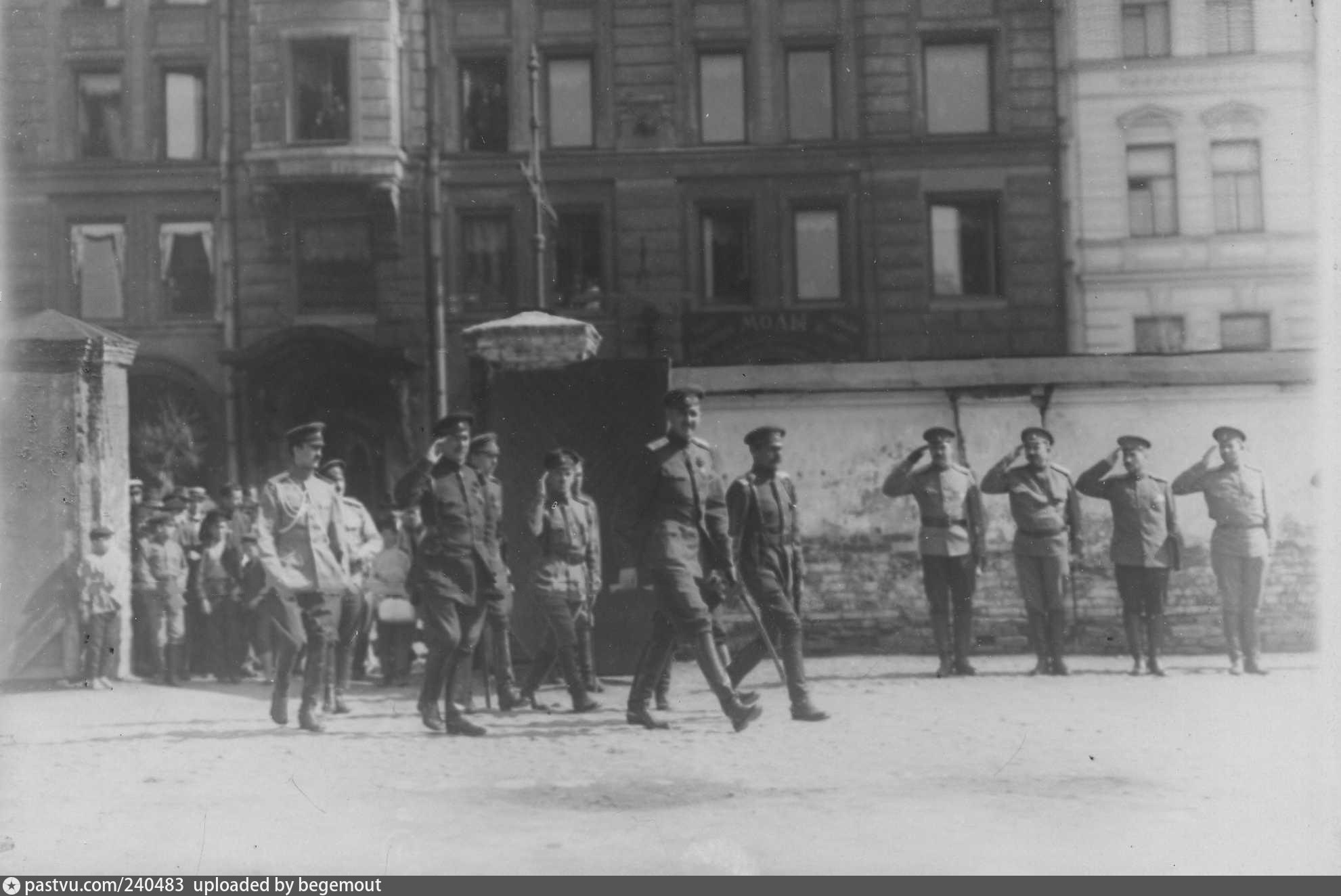 Лейб-гвардии Семеновский полк 1905