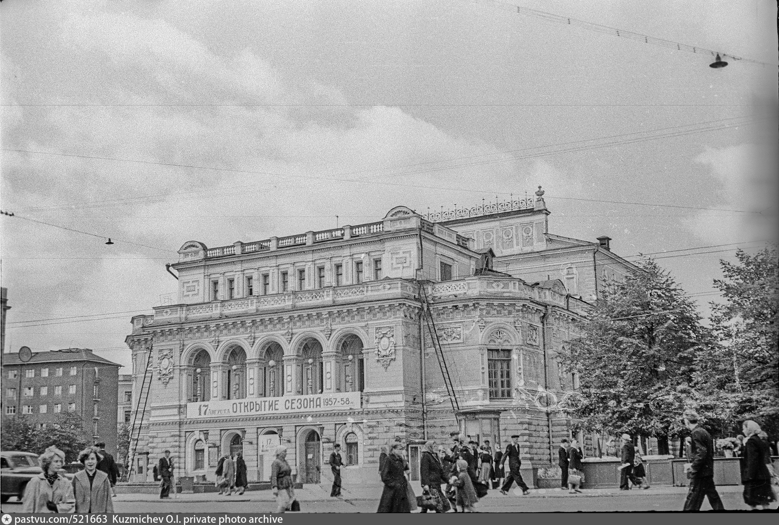 Горьковский театр драмы Нижний Новгород. Драматический театр 19 век Нижний Новгород. Драматический театр Нижний Новгород 1896. Николаевский Нижегородский драматический театр.