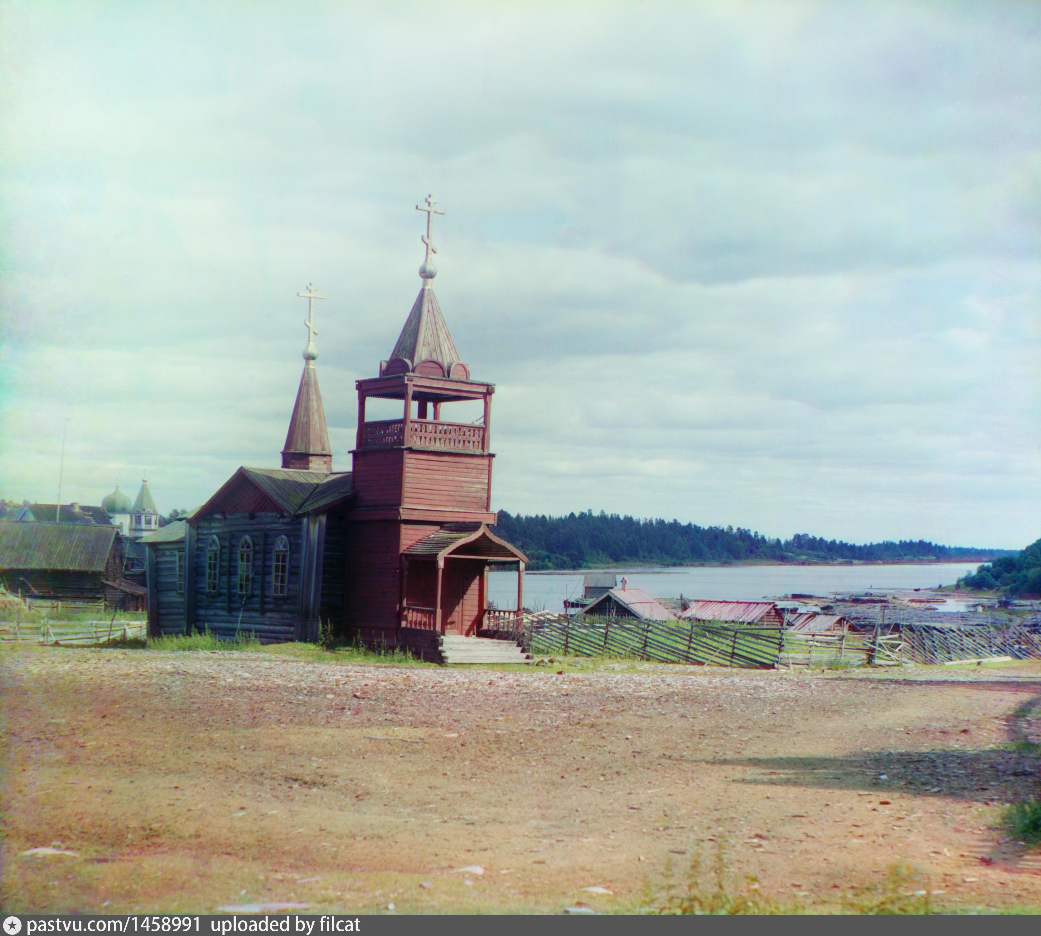 Прокудин горский фото. Фотограф начала 20 века Горский. Свияжск Прокудин Горский. Прокудин Горский Кенозеро. Фото Прокудина Горского.