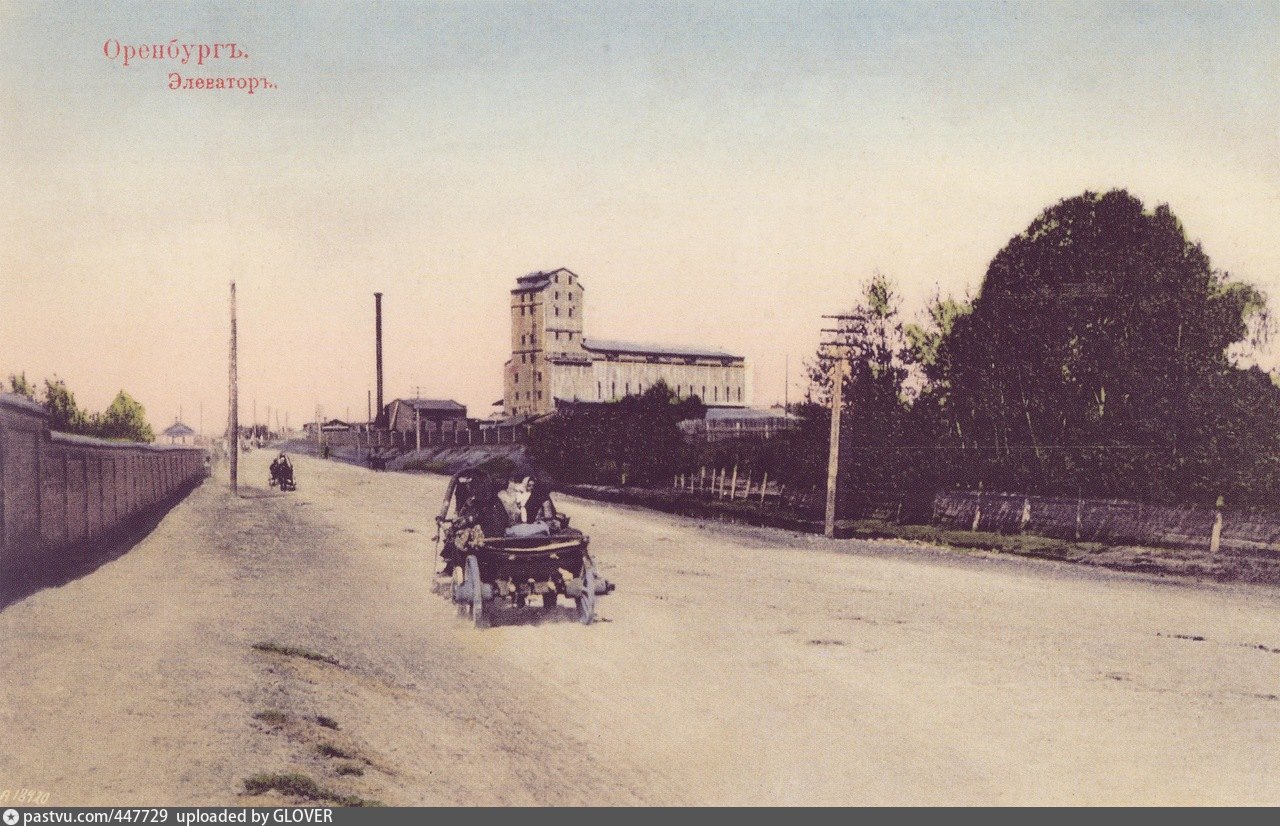 Гостиный двор оренбург 19 век. Старинные улицы оренбурга. Открытка оренбург. Оренбург что было раньше. Оренбург старый город.