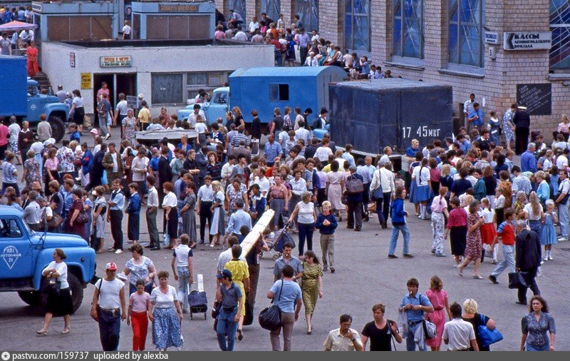 Микрозаймы у метро комсомольская