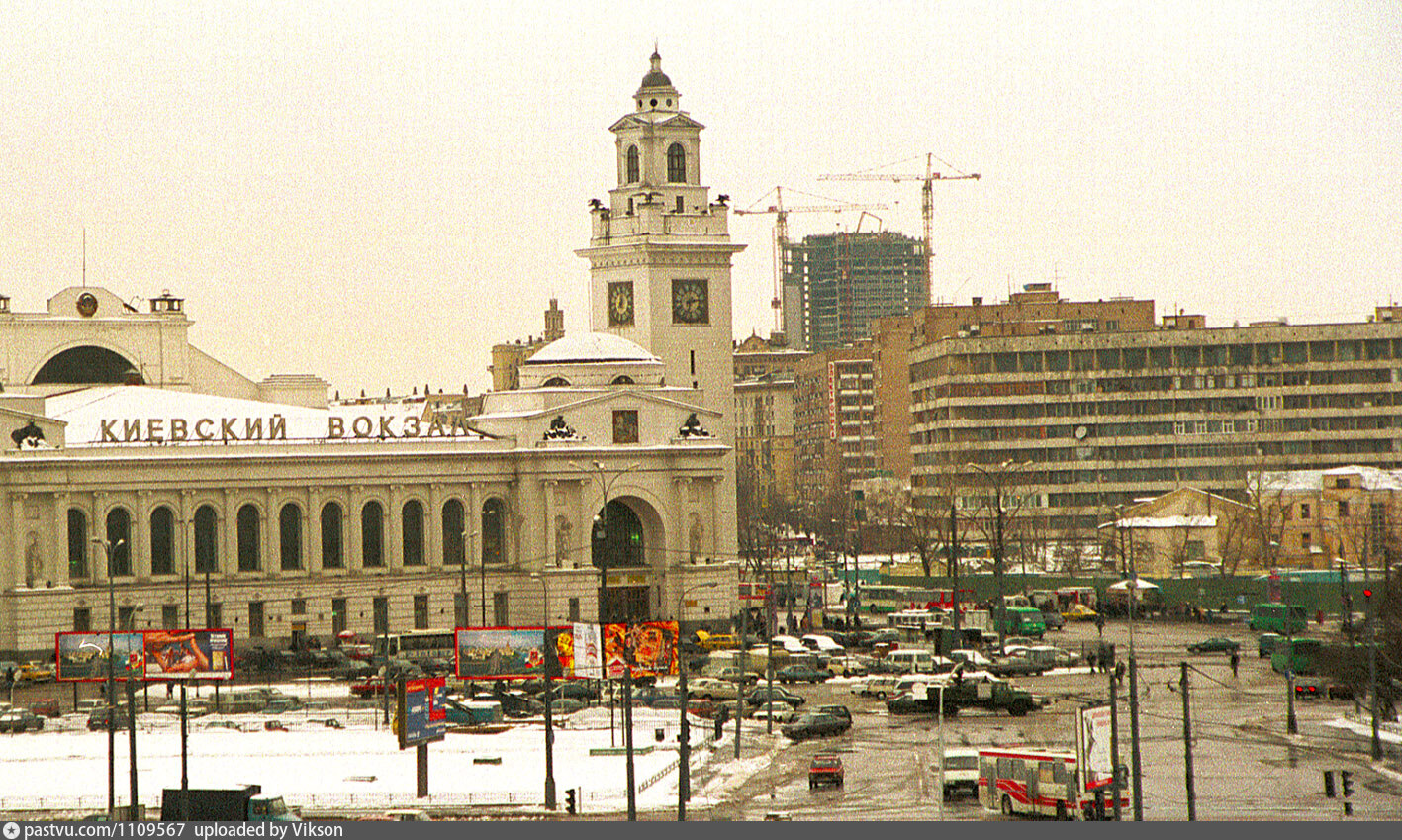 Москва площадь киевского вокзала 2