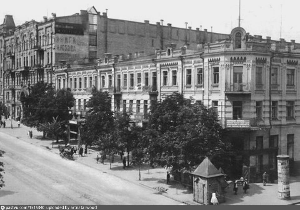 Киев история. Киев Фундуклеевская улица. Фундуклеевская 29. Фундуклеевской улице, в доме Дымко. 