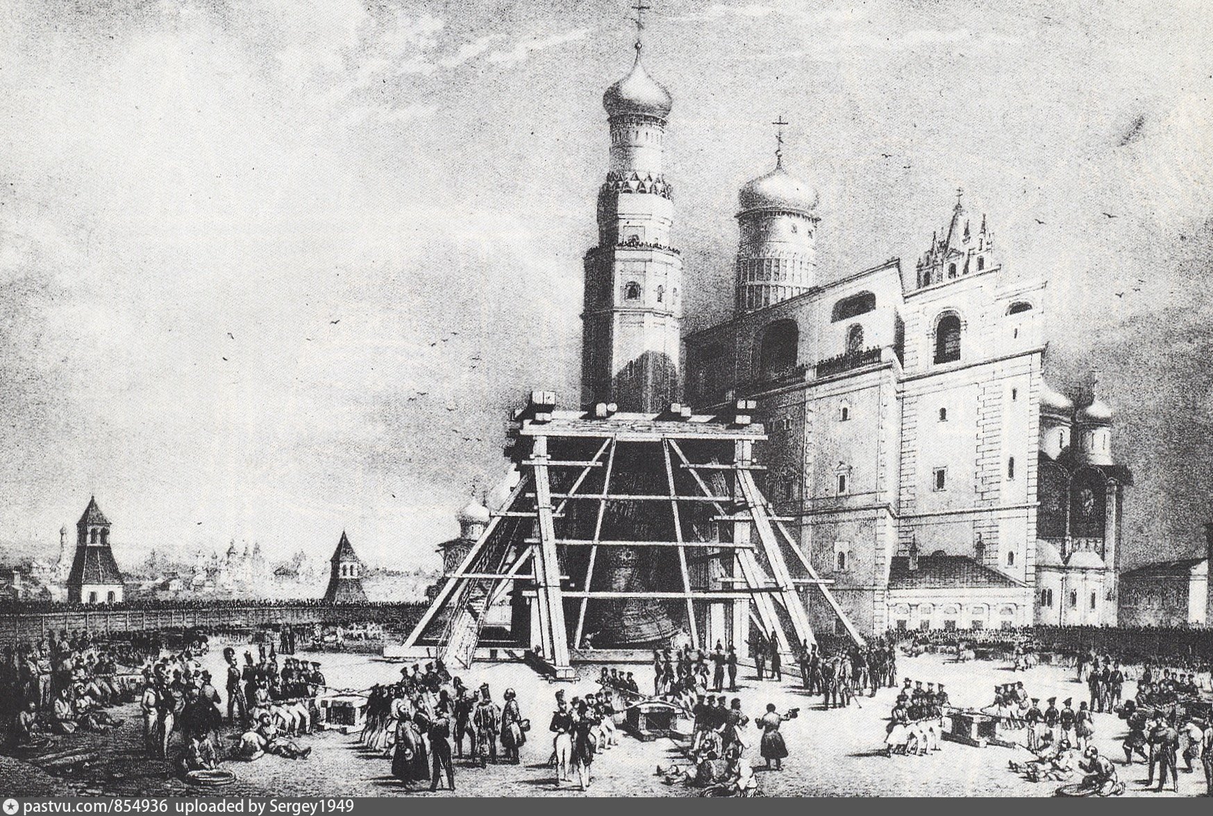 Москва 1836 год