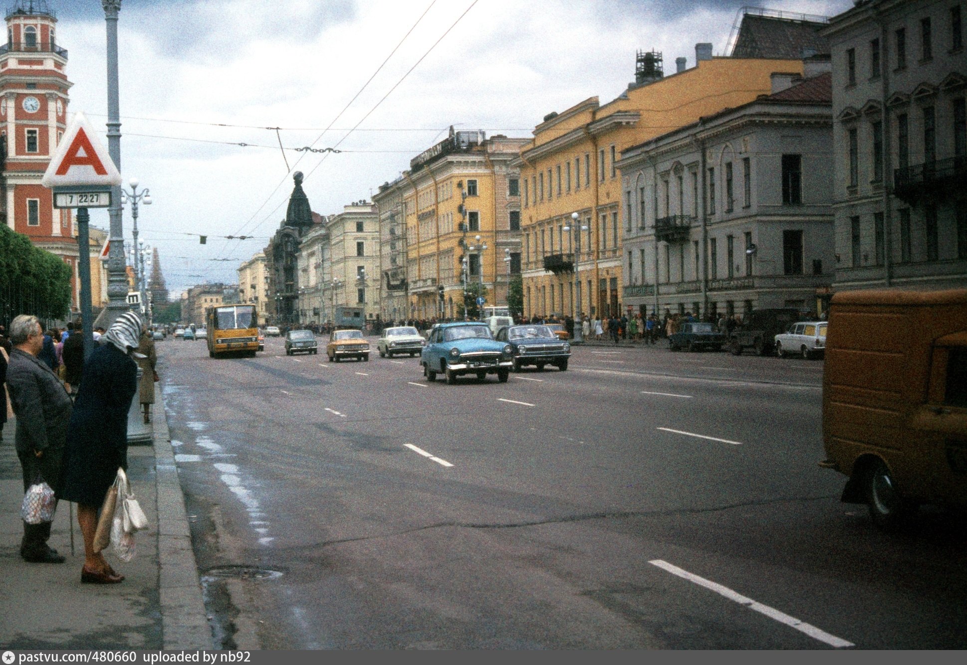 Ленинград в советское время. Ленинград 1977.