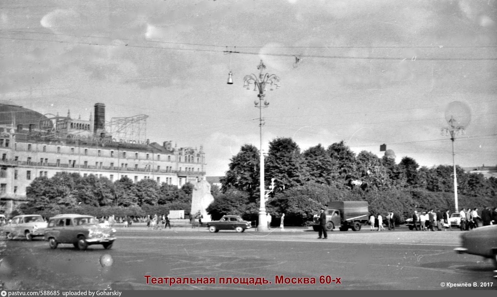 площадь свердлова в москве старые