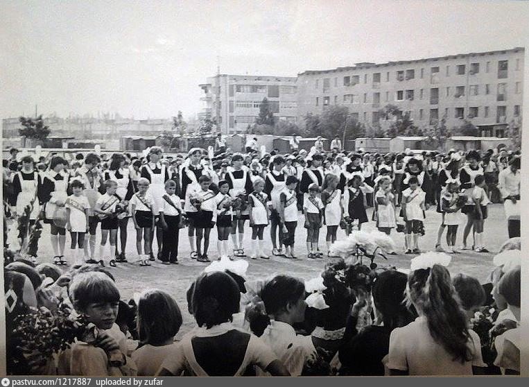 Погода 1979 года. Алмалык школа 17. Алмалык 1984 год. 5 Школа город Алмалык. Город Алмалык школа 17.