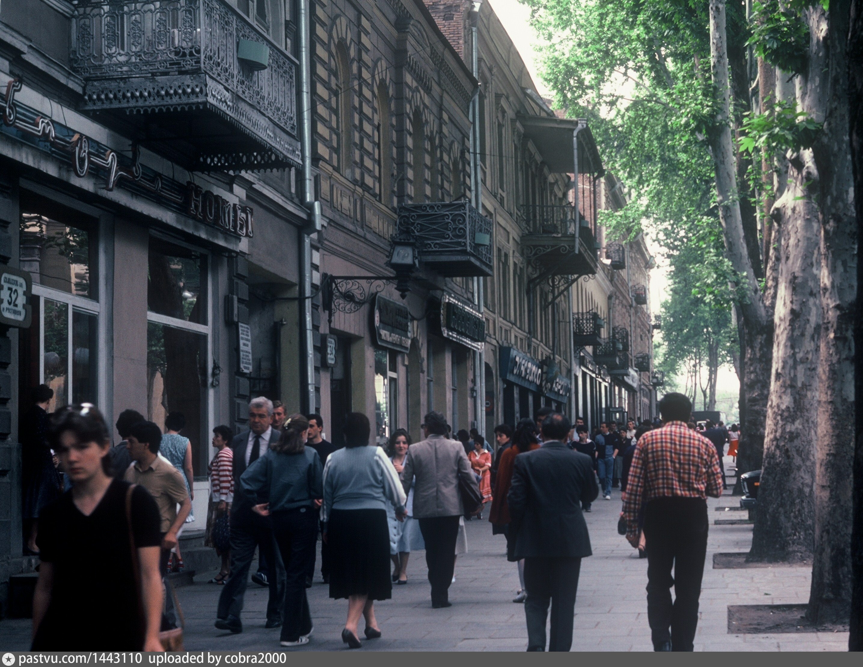 La georgia советская. 1986 Год в Тбилиси. Тбилиси 1985. Тбилиси 70 -е годы проспект Руставели. Тбилиси 1960 Руставели.