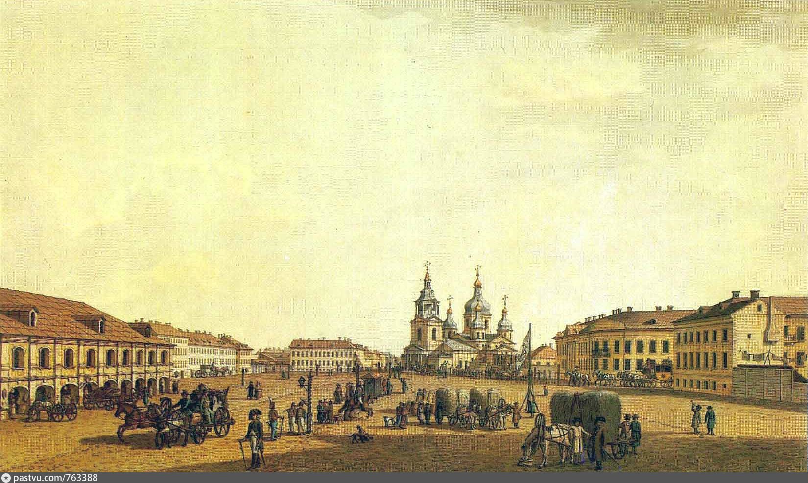 Сенная площадь 19 век