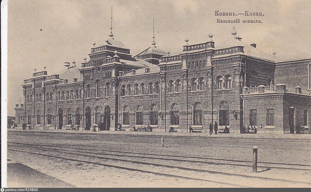 Казанский вокзал 19 век