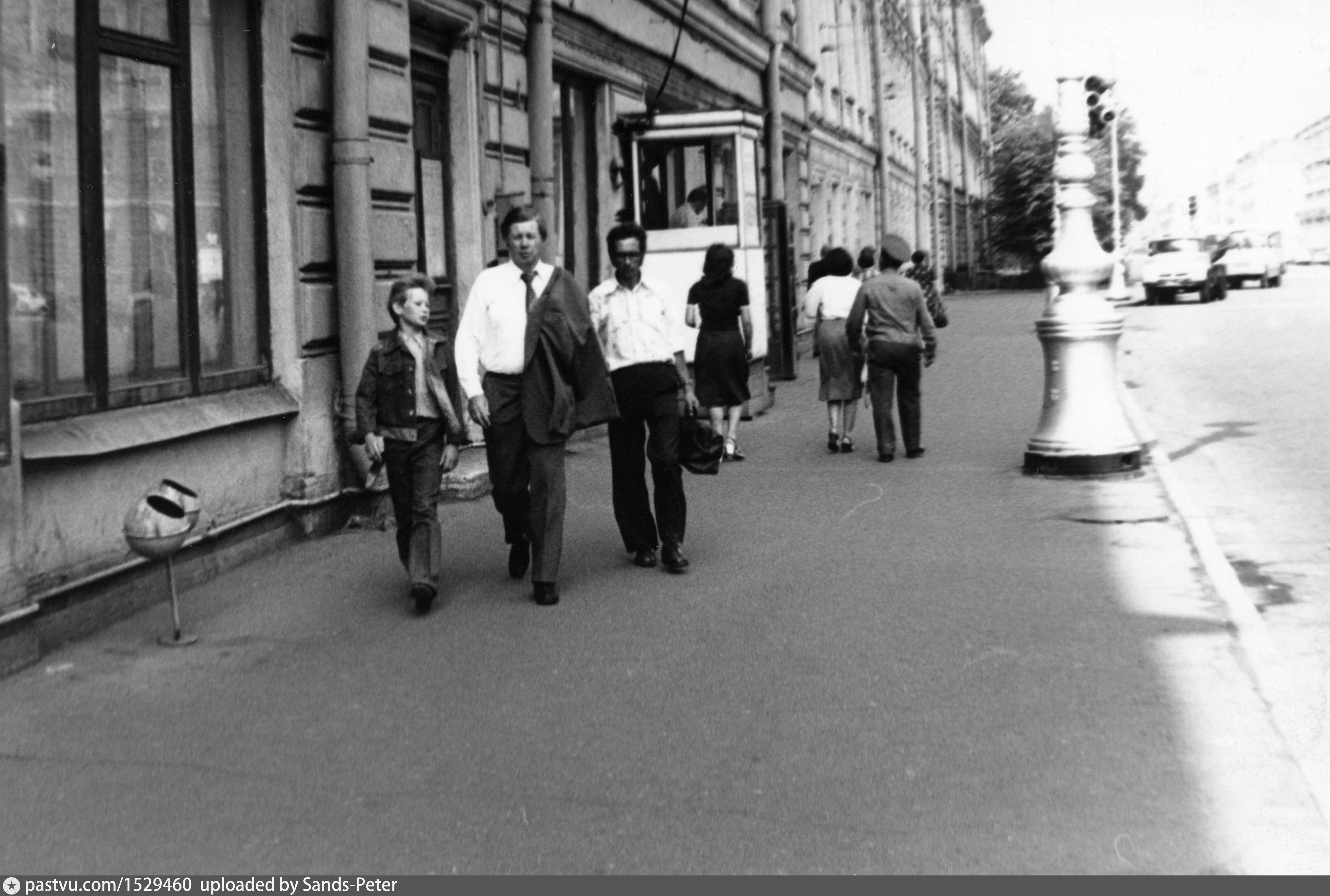 москва 1975 год