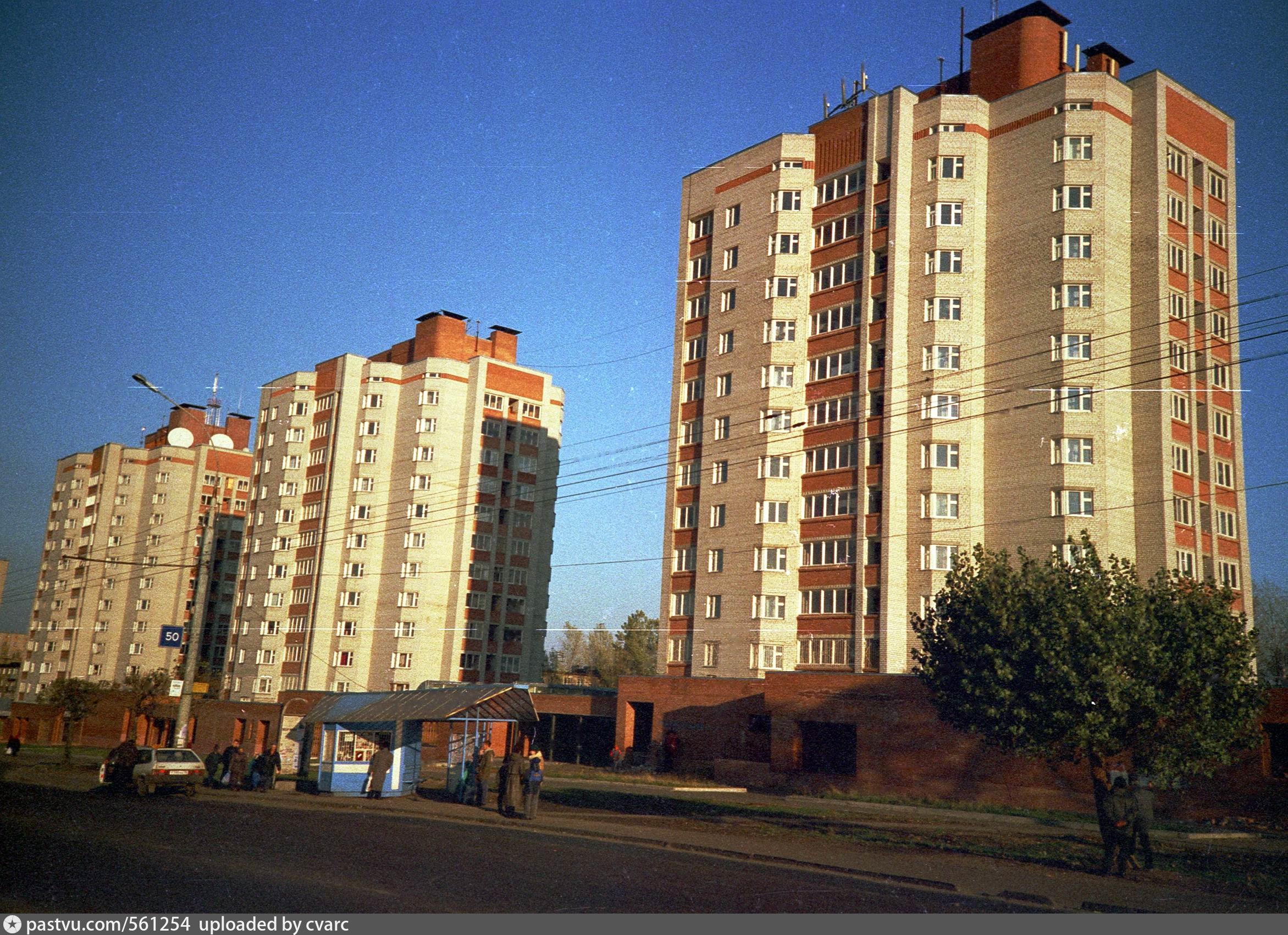 Купить Дом Во Фрунзенском Районе Ярославля