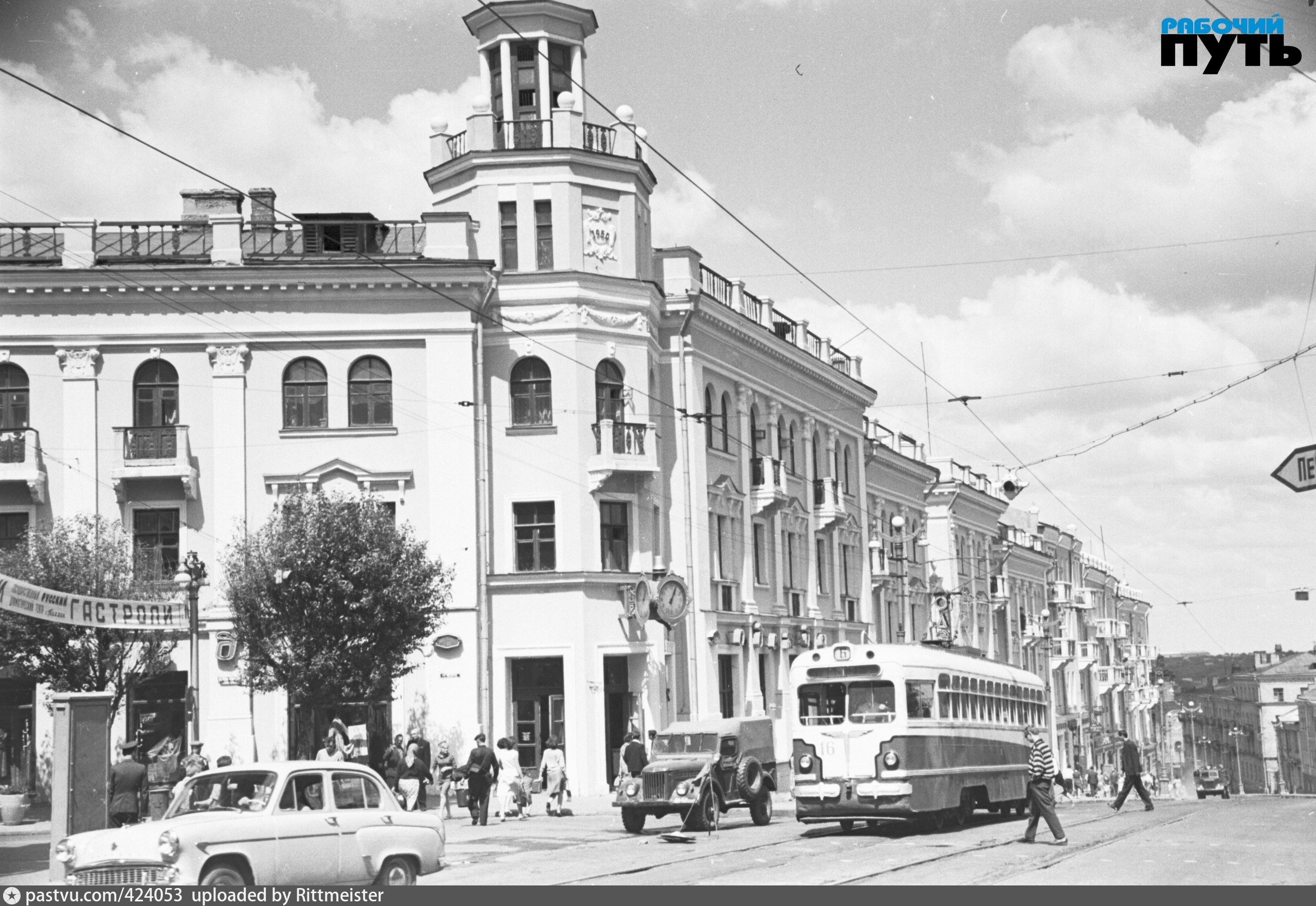 Советский больший. Смоленск улица Советская 1955. Смоленск Старая большая Советская. Пушкинская улица Смоленск. Большая Советская Смоленск 1950.