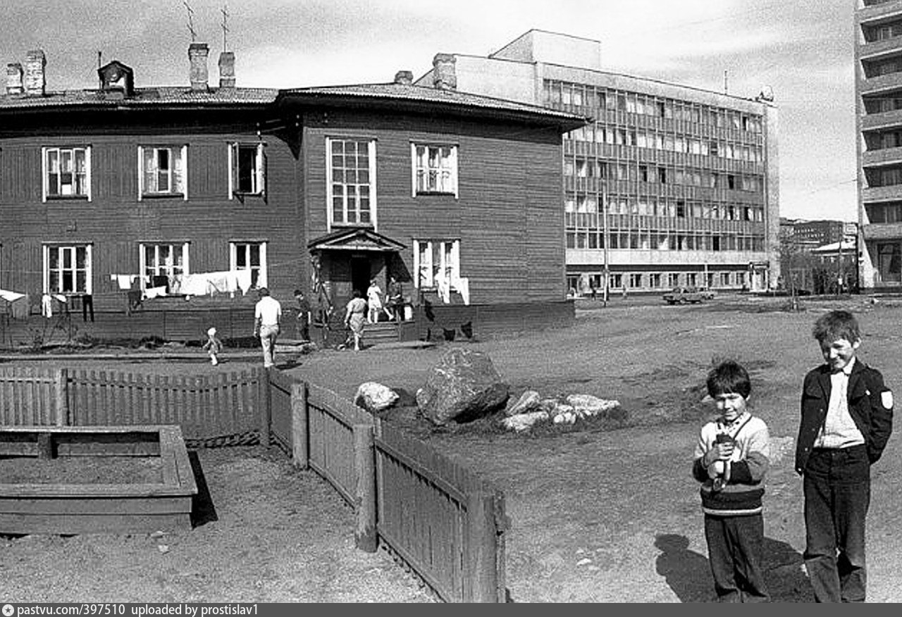 Старые фото 90. Мурманск 90-е. Мурманск 1990 год. Мурманск Русанова. Мурманск в 60-е годы.