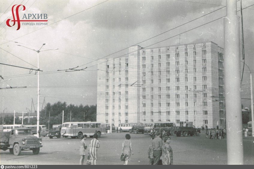 Архив г. Ул Попова Пермь 1955. Архив Перми. Архив города. Городской Пермь архив фотография.