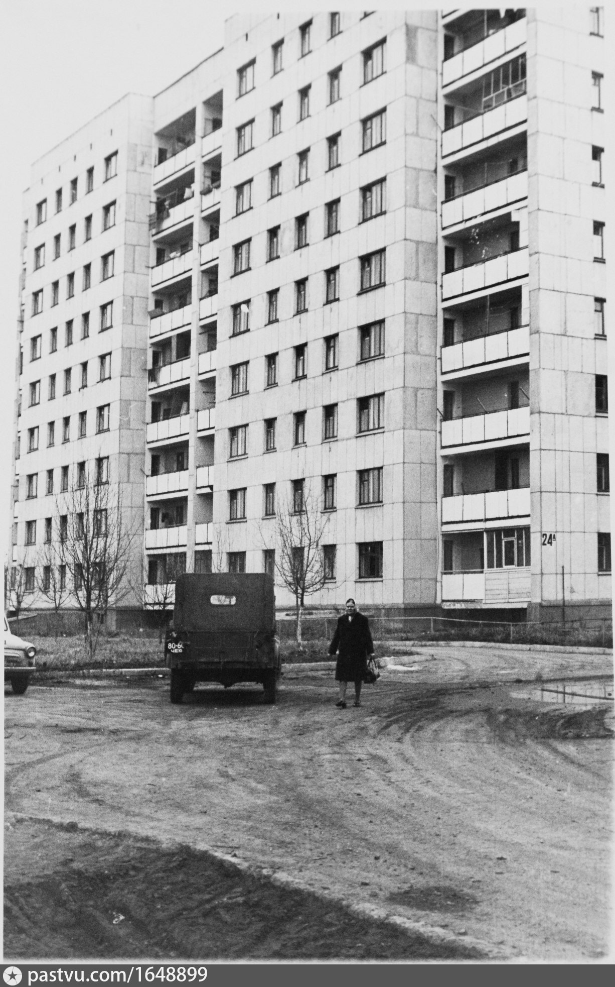 Дом 1975