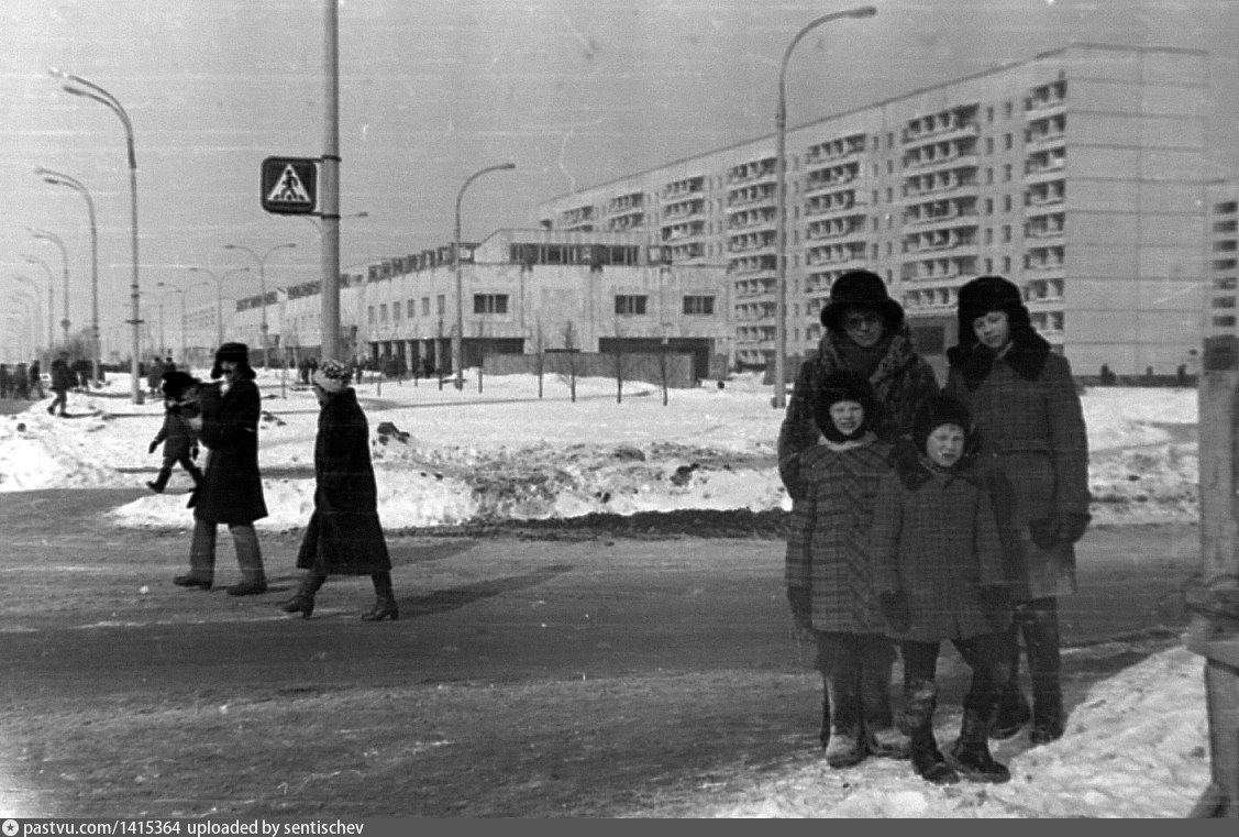 Ульяновск новый город 1985