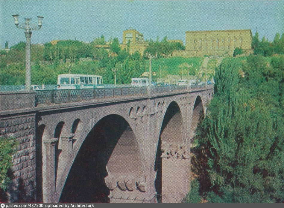 Ереван мост победы