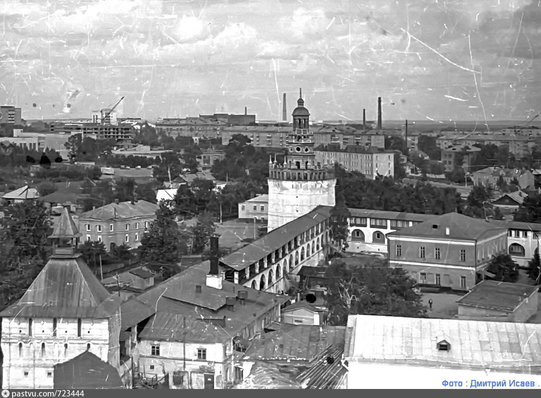 Загорск улан удэ. Загорск pastvu. Г Загорск Московской области в фотографиях. Поселок Загорск. Г. Загорск дом пионеров.