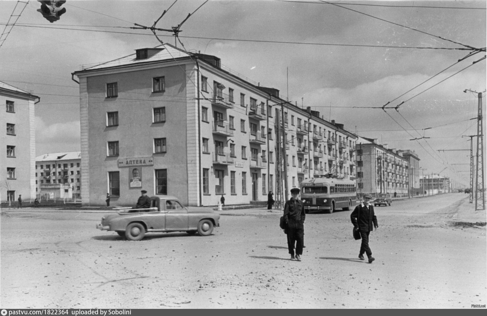 Старый челябинск. Челябинск ЧТЗ 70е. Челябинск Гагарина 1960. Челябинск ул Гагарина СССР. Старая улица Бажова Челябинск.