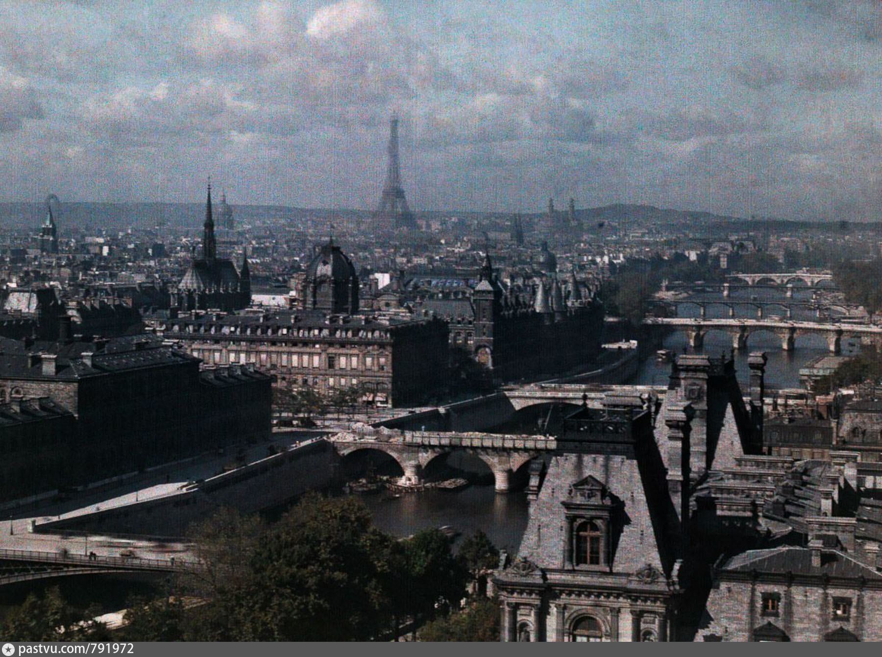 Века париж. Париж 1923 г. Париж 20 век. Жюль Жерве-Куртельмон. Франция 20 века.