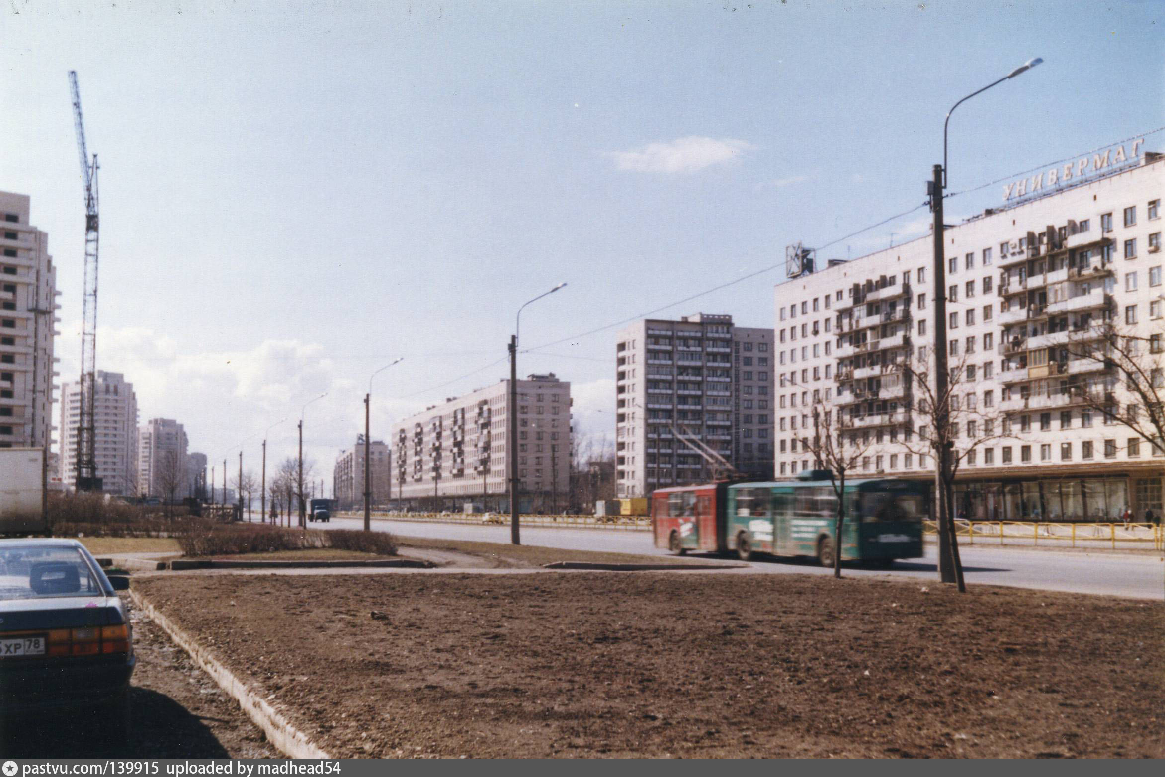 санкт петербург в 1998 году