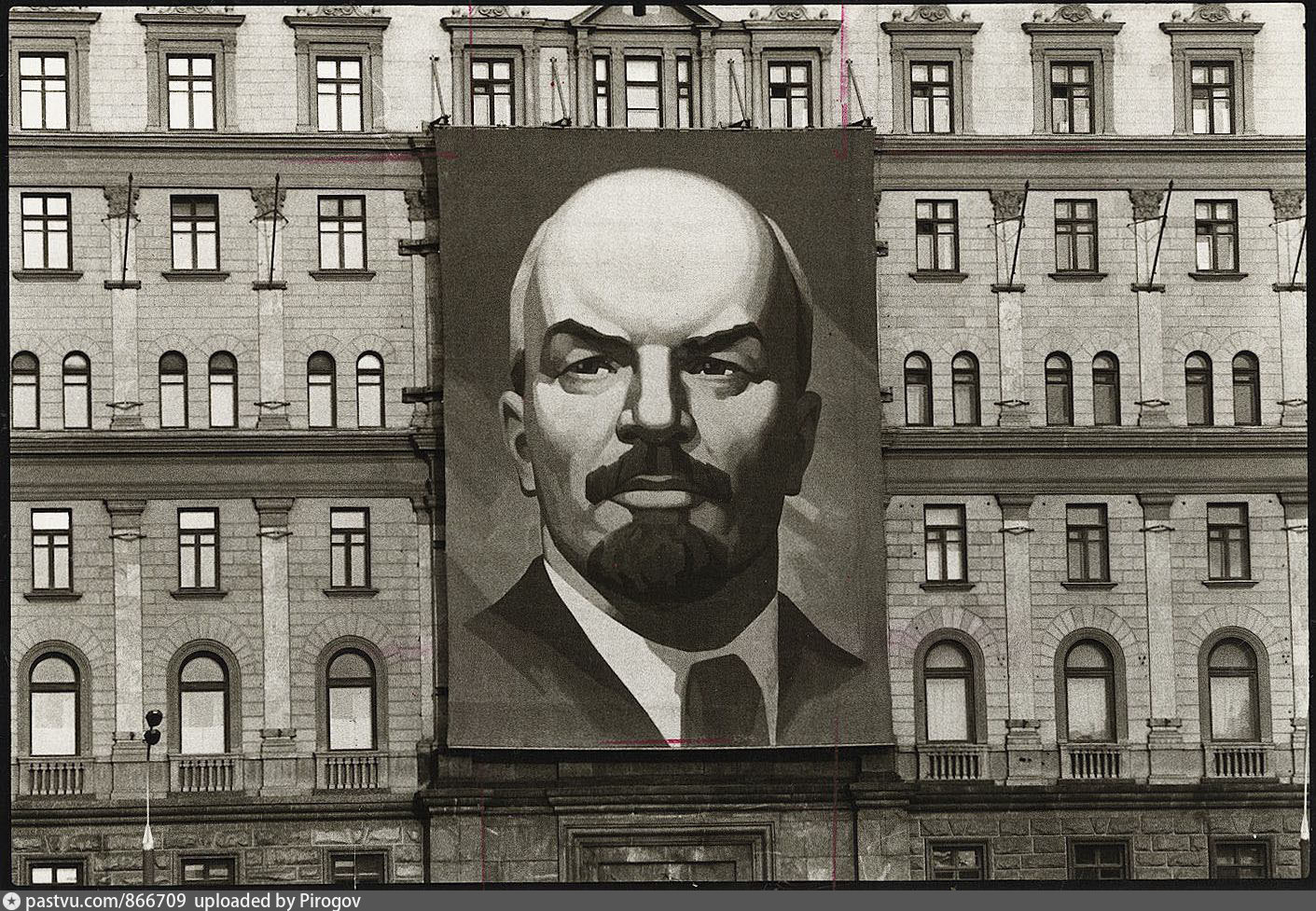 Портрет Ленина на здании гума 1988