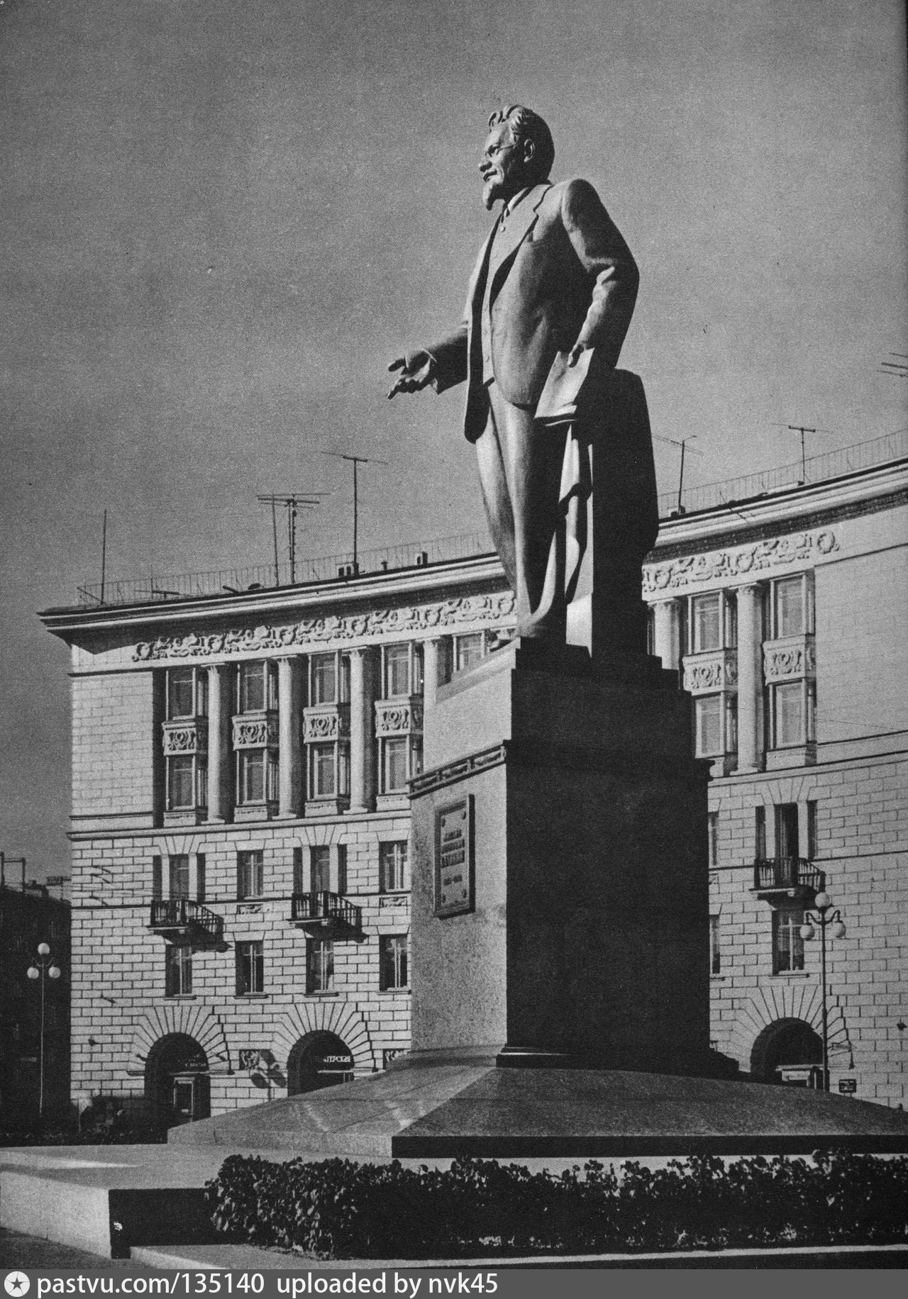 Памятник Калинину Манизер