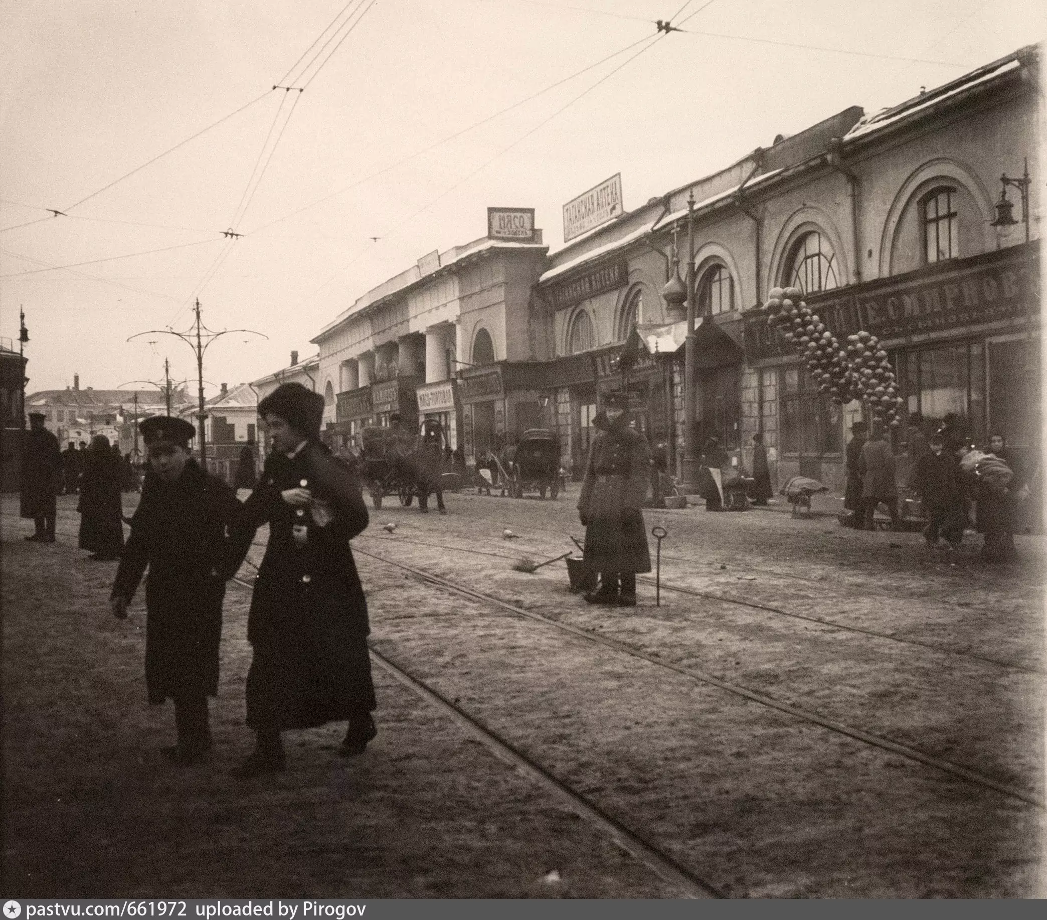 таганская улица москва