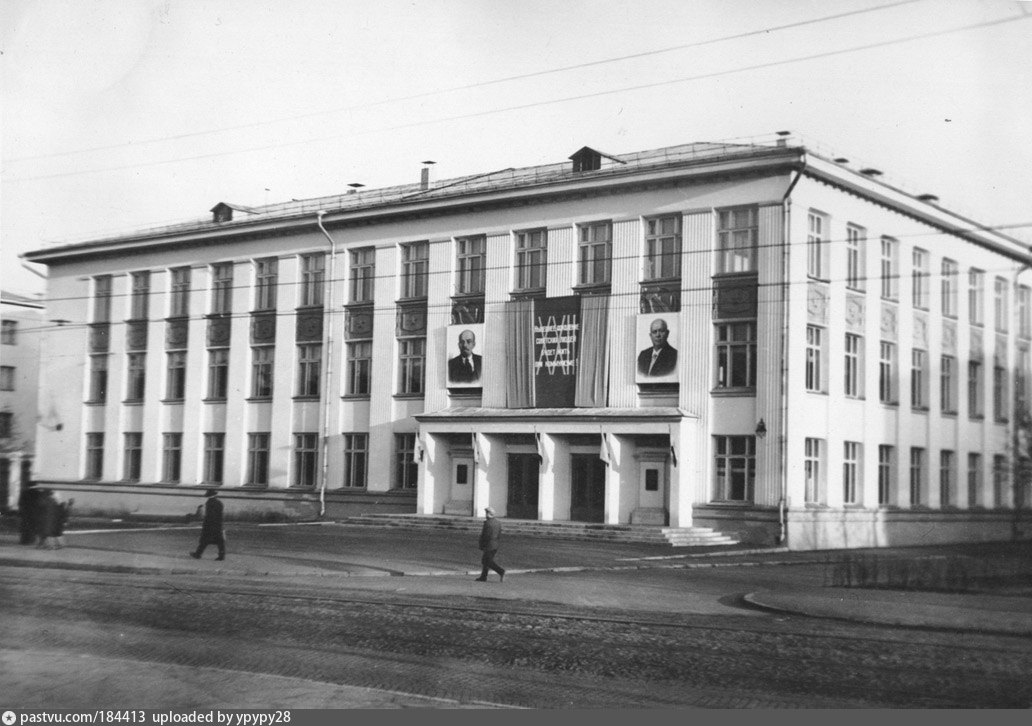 Иваново советский. Дом политпросвещения Иваново. Иваново 20 век. Училище культуры Иваново. Ивановский медицинский университет 60е годы.