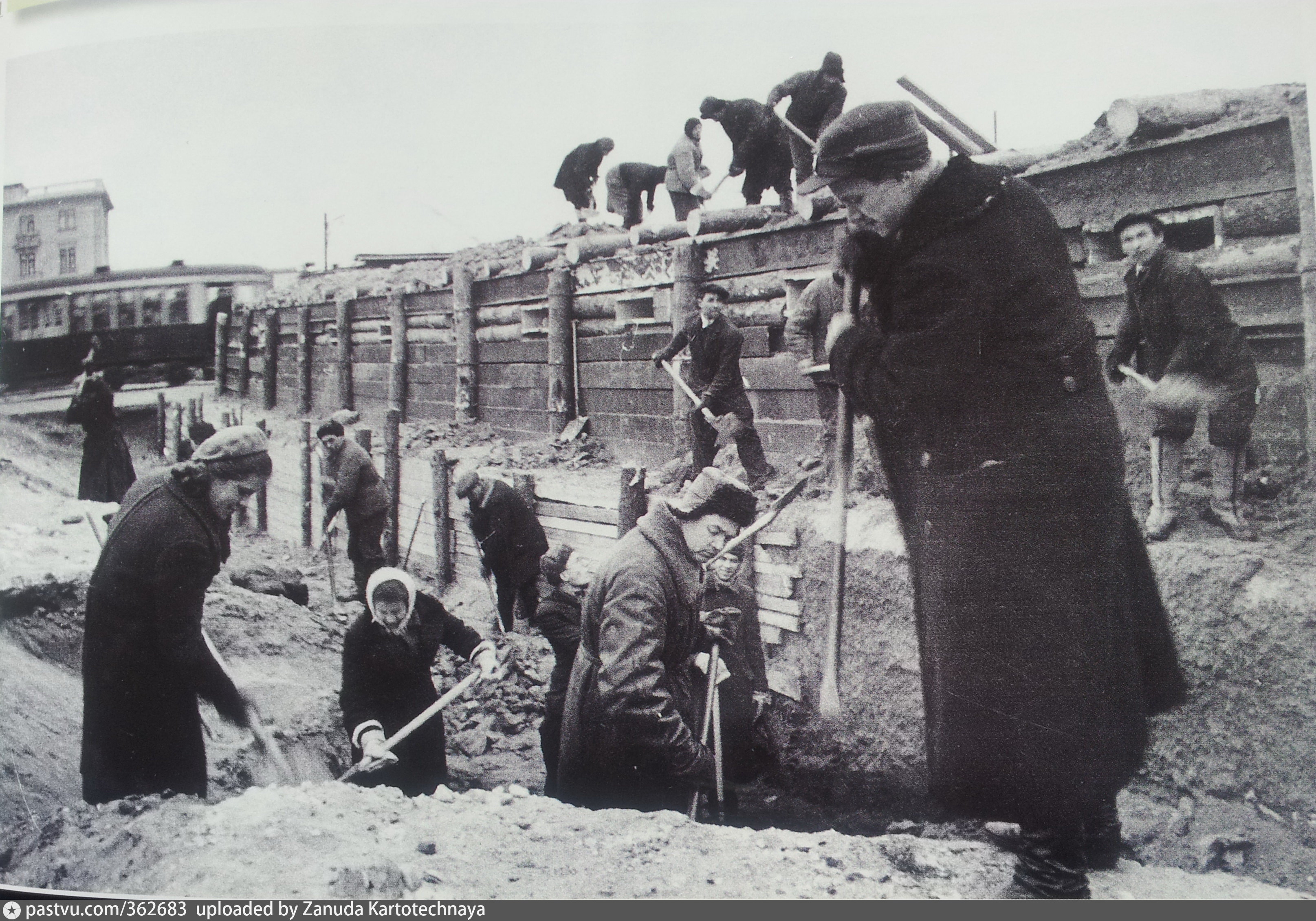 Москва 16 октября 1941 года