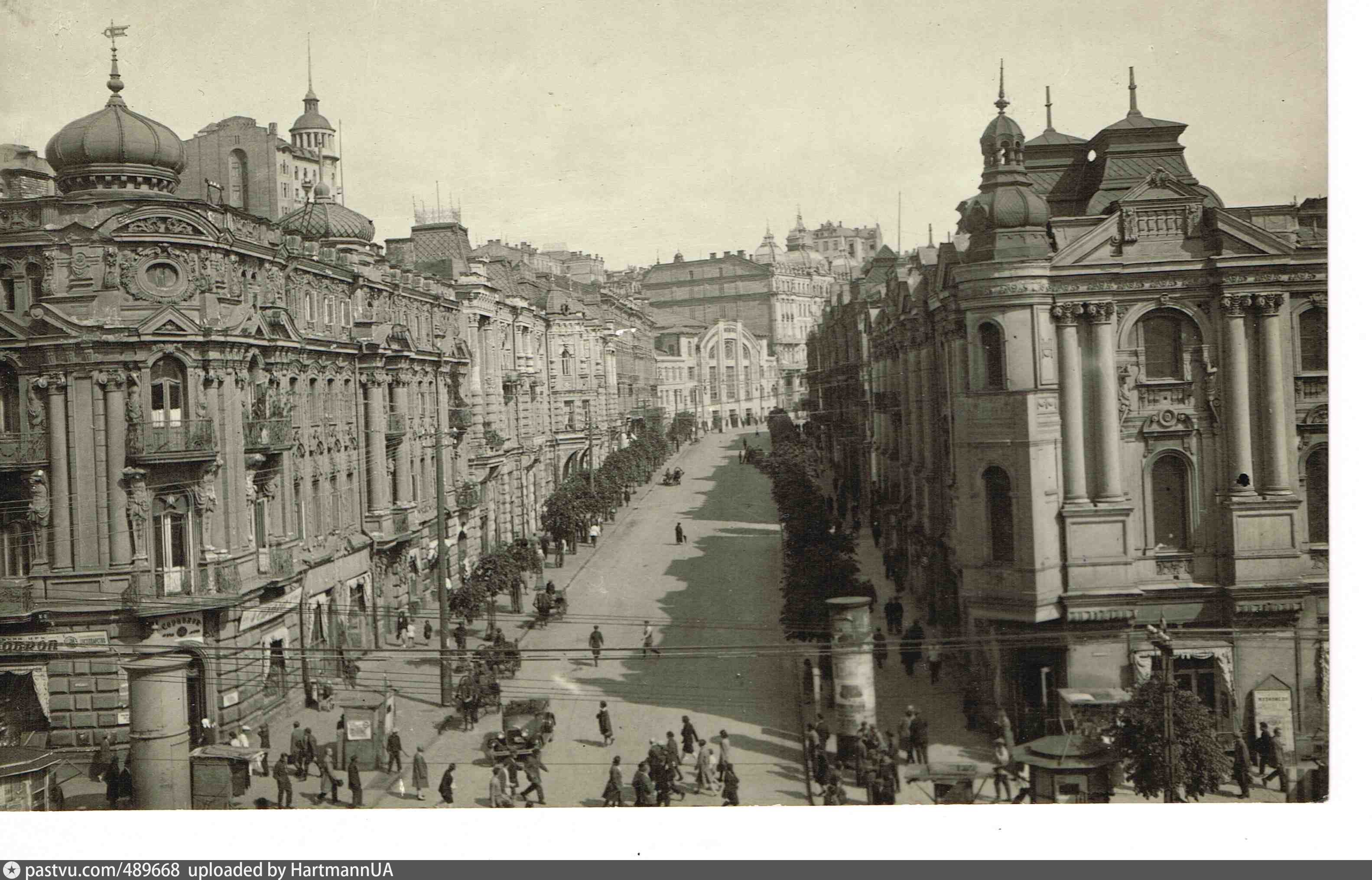 Киев 1929