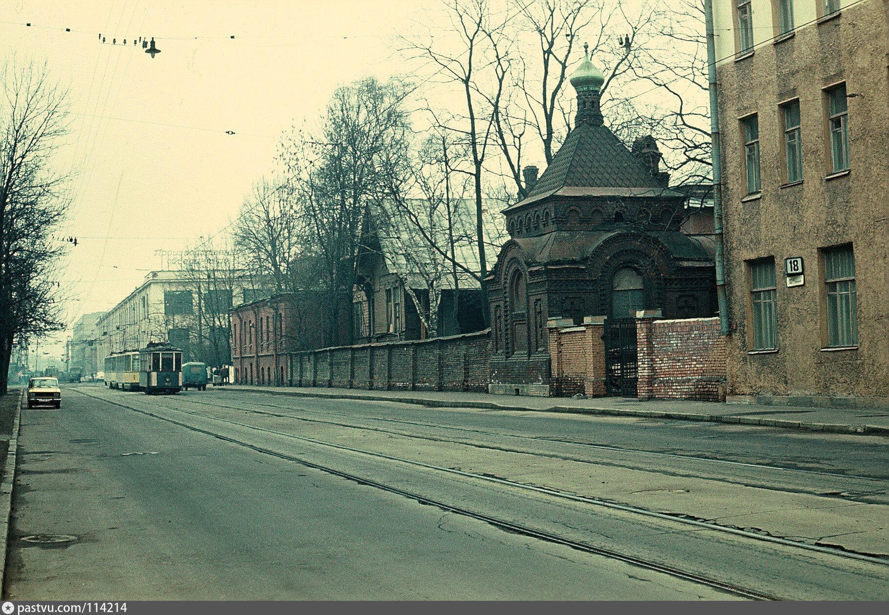 23 линия васильевского острова. 23-Я линия Васильевского острова 1980 год. Васильевский остров в 70-е. 80 Годы Ленинград 3 линия Васильевского острова дом 50.