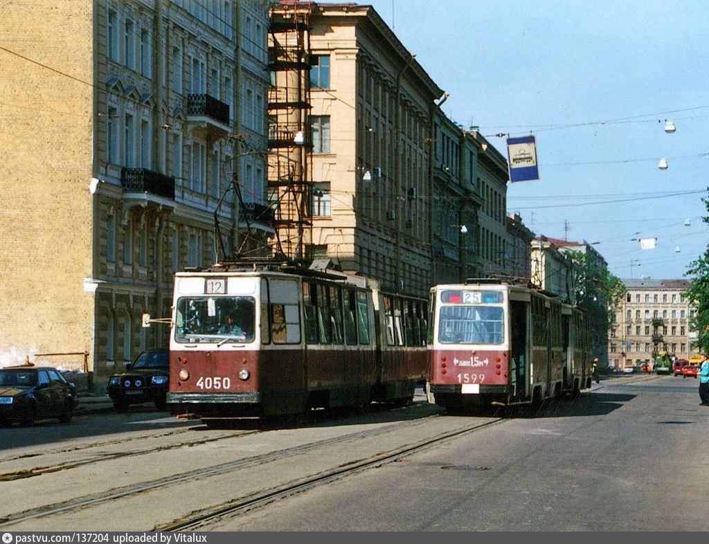 херсонская улица санкт петербург